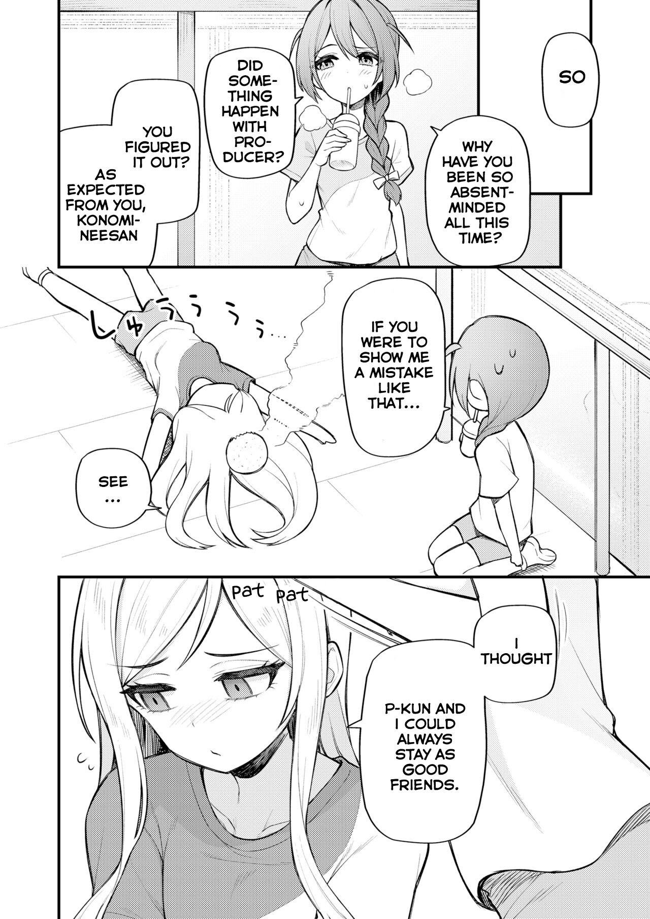 [Wasuraruru Tegami (Binsen)]Tatoeba Konna Million Theater Vol 10 Rio no Kyori(THE IDOLM@STER MILLION LIVE!) [English] [Digital] Page 10