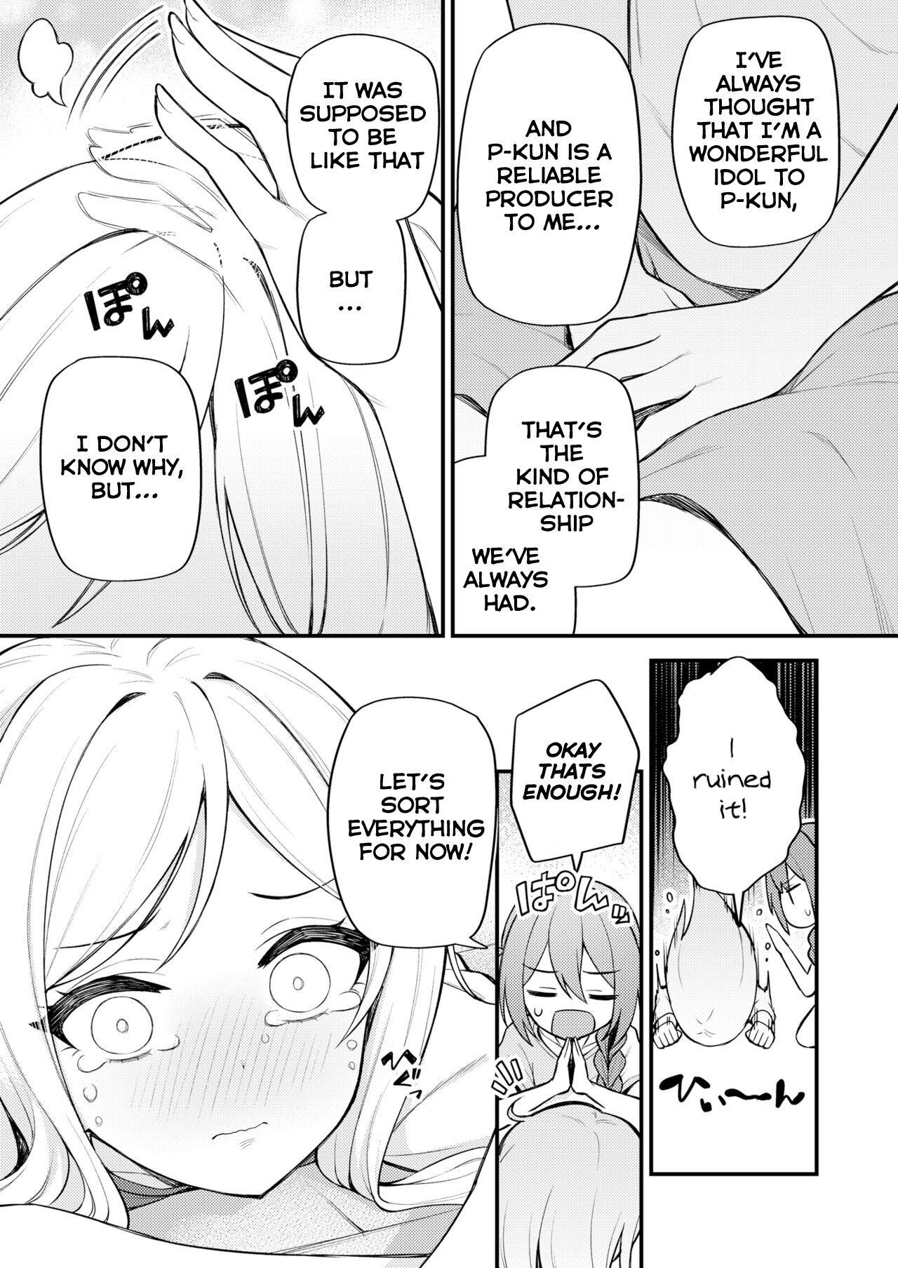 [Wasuraruru Tegami (Binsen)]Tatoeba Konna Million Theater Vol 10 Rio no Kyori(THE IDOLM@STER MILLION LIVE!) [English] [Digital] Page 11