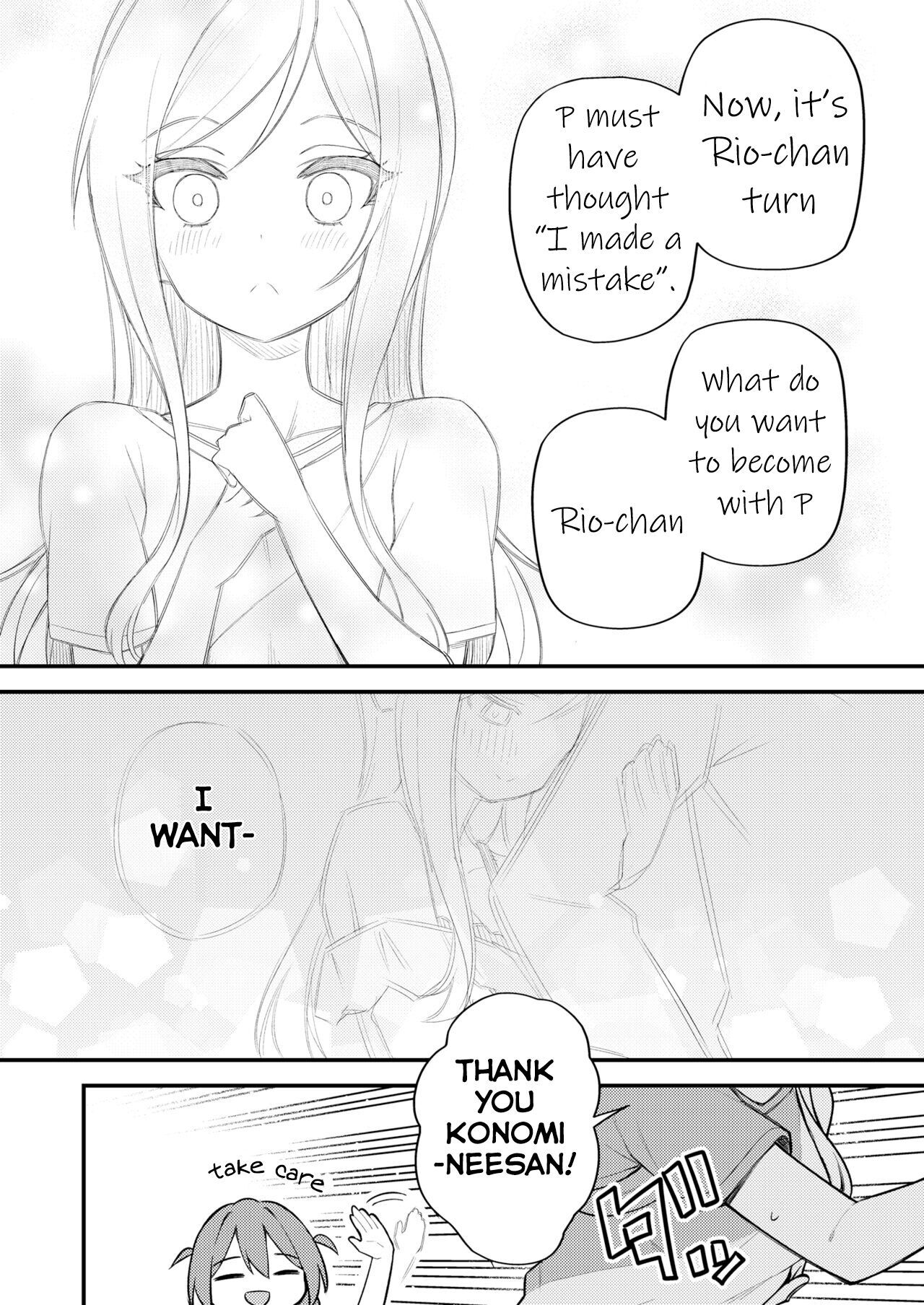 [Wasuraruru Tegami (Binsen)]Tatoeba Konna Million Theater Vol 10 Rio no Kyori(THE IDOLM@STER MILLION LIVE!) [English] [Digital] Page 13