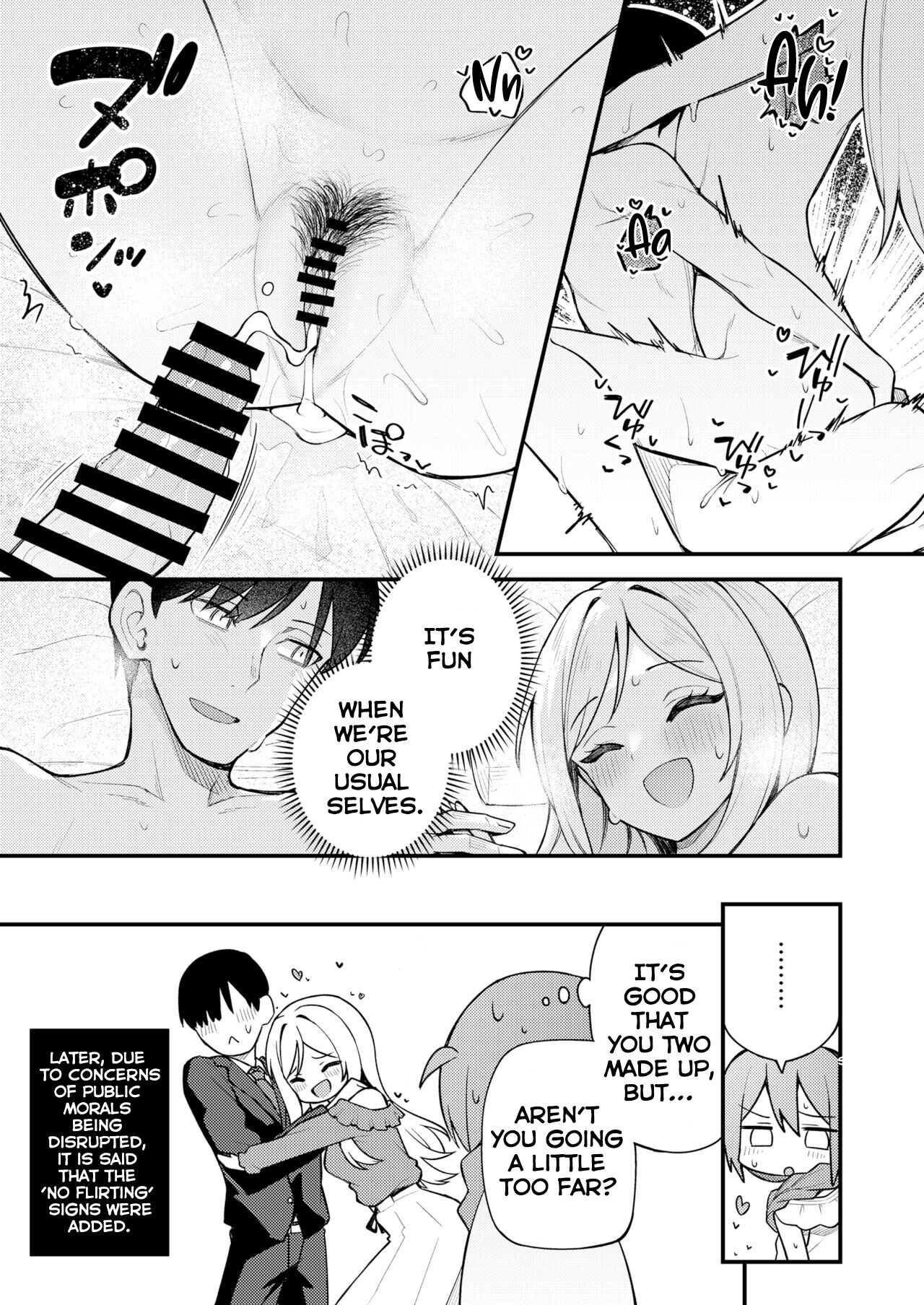 [Wasuraruru Tegami (Binsen)]Tatoeba Konna Million Theater Vol 10 Rio no Kyori(THE IDOLM@STER MILLION LIVE!) [English] [Digital] Page 29