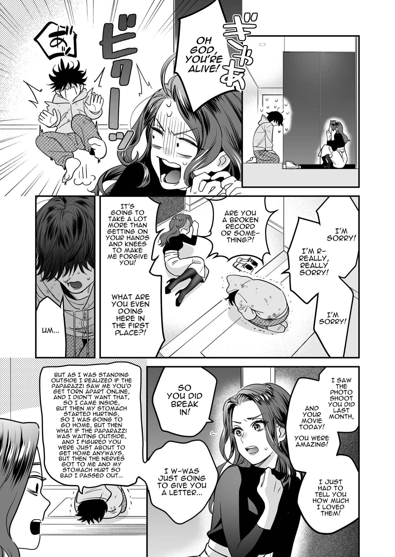 [loose★burg (loose, burg)]Seijun-ha Joyu Mikage-san no Otonanoomocha | Innocent Style Actress Mikage's Adult Toy[English] Page 10