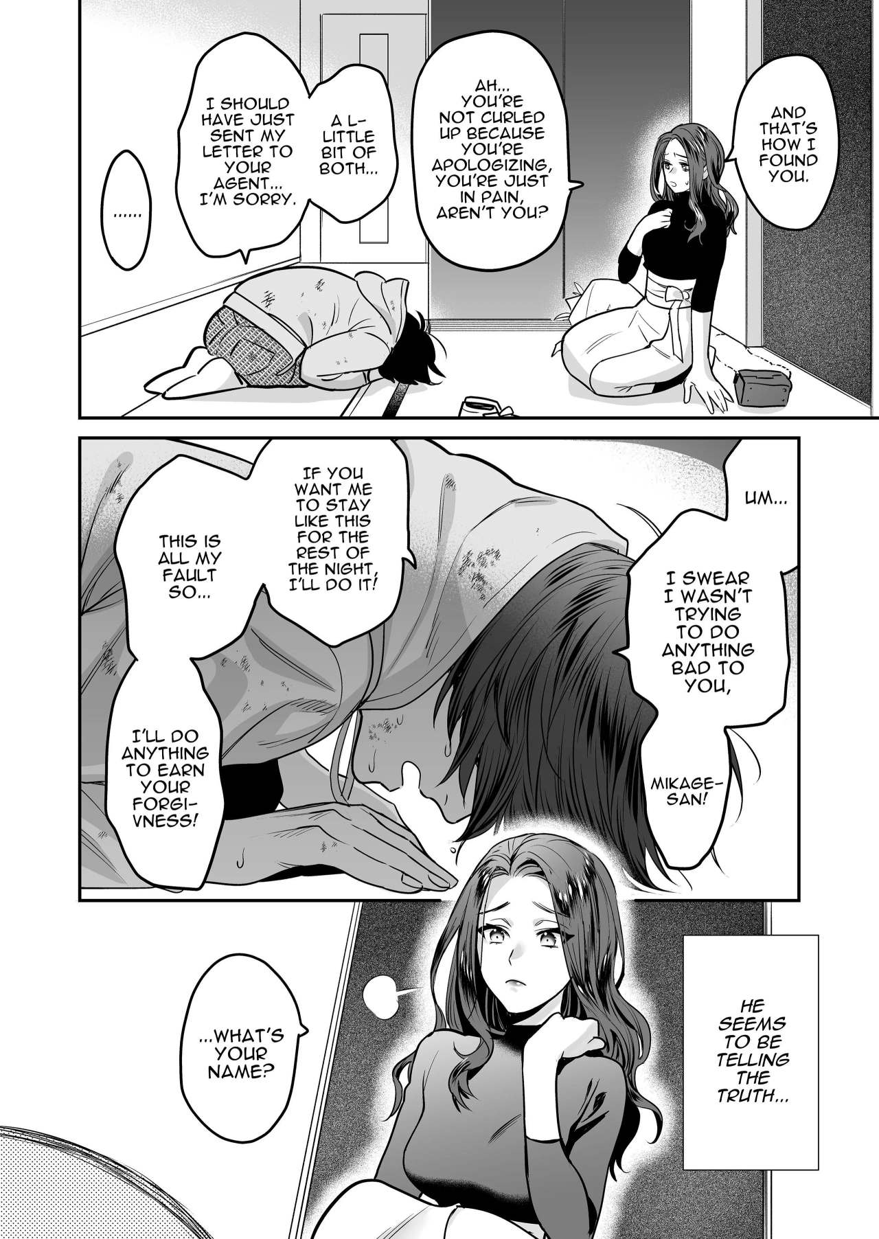 [loose★burg (loose, burg)]Seijun-ha Joyu Mikage-san no Otonanoomocha | Innocent Style Actress Mikage's Adult Toy[English] Page 11