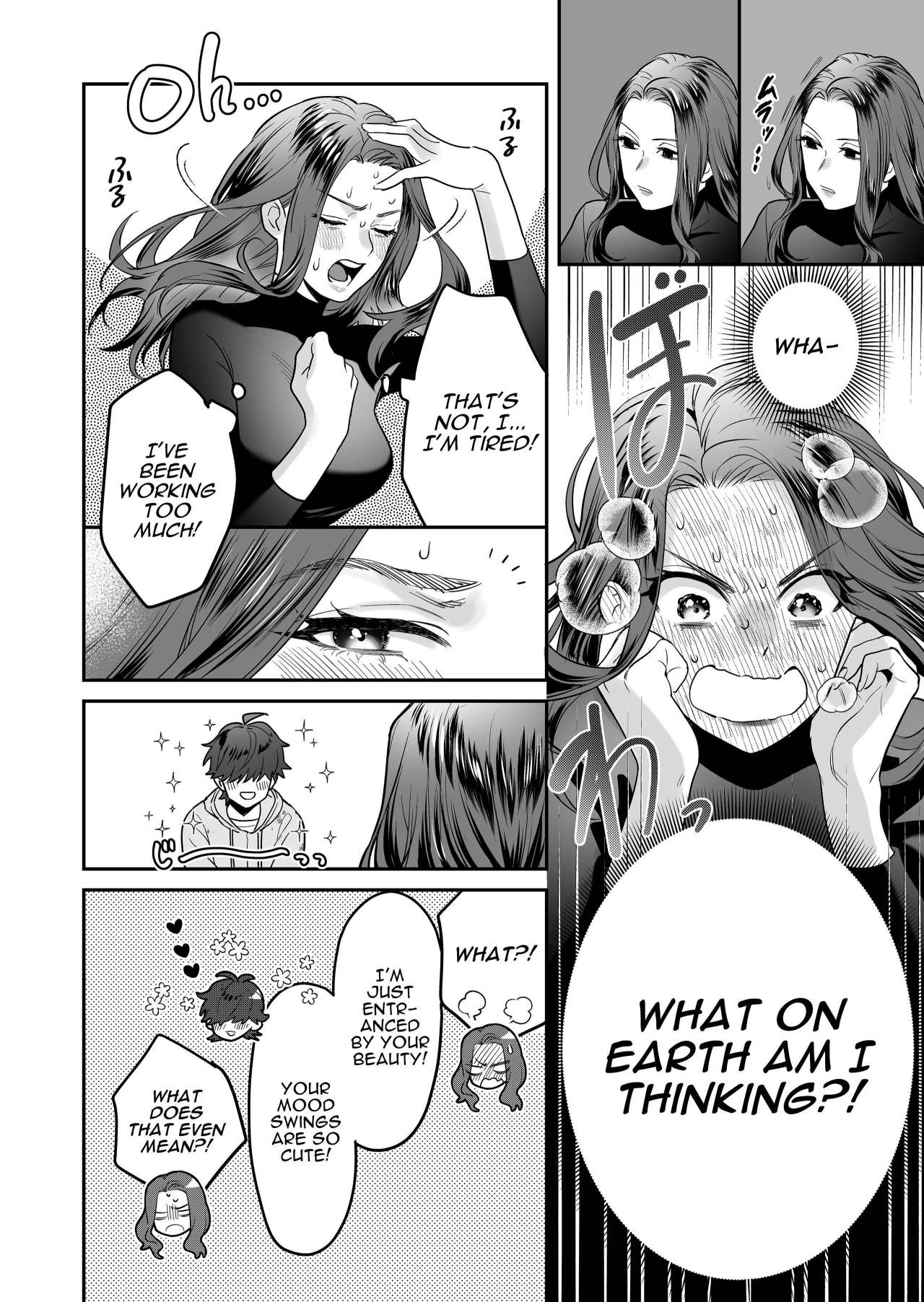 [loose★burg (loose, burg)]Seijun-ha Joyu Mikage-san no Otonanoomocha | Innocent Style Actress Mikage's Adult Toy[English] Page 13