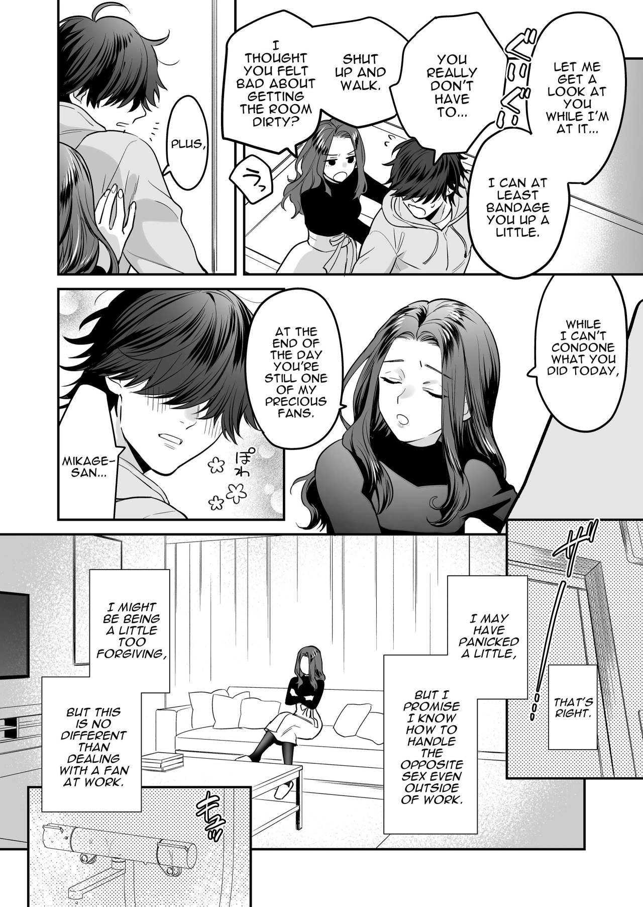[loose★burg (loose, burg)]Seijun-ha Joyu Mikage-san no Otonanoomocha | Innocent Style Actress Mikage's Adult Toy[English] Page 15