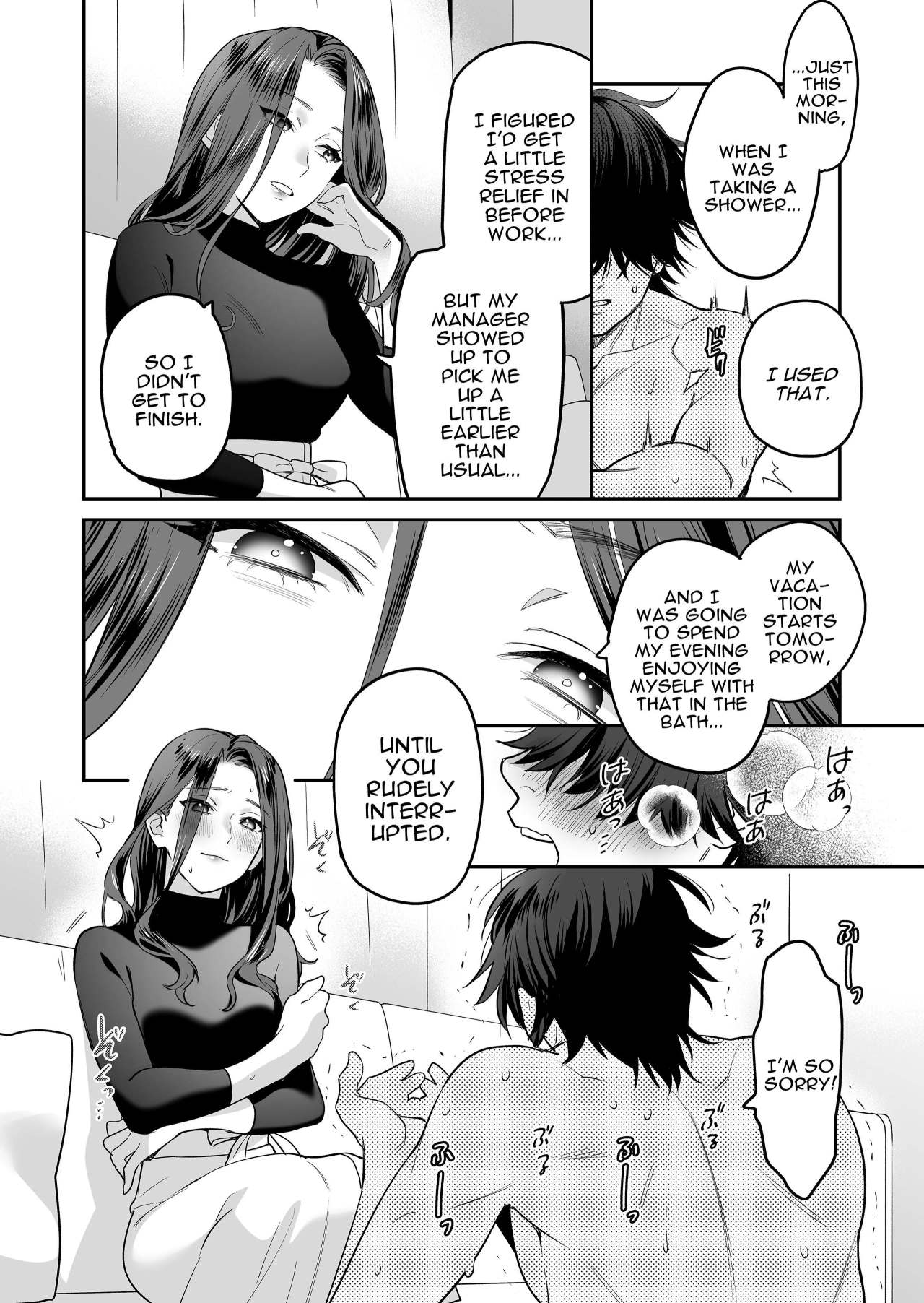 [loose★burg (loose, burg)]Seijun-ha Joyu Mikage-san no Otonanoomocha | Innocent Style Actress Mikage's Adult Toy[English] Page 21