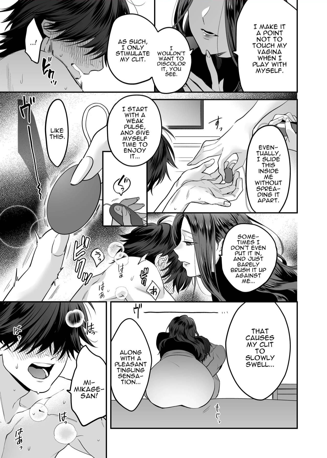 [loose★burg (loose, burg)]Seijun-ha Joyu Mikage-san no Otonanoomocha | Innocent Style Actress Mikage's Adult Toy[English] Page 22