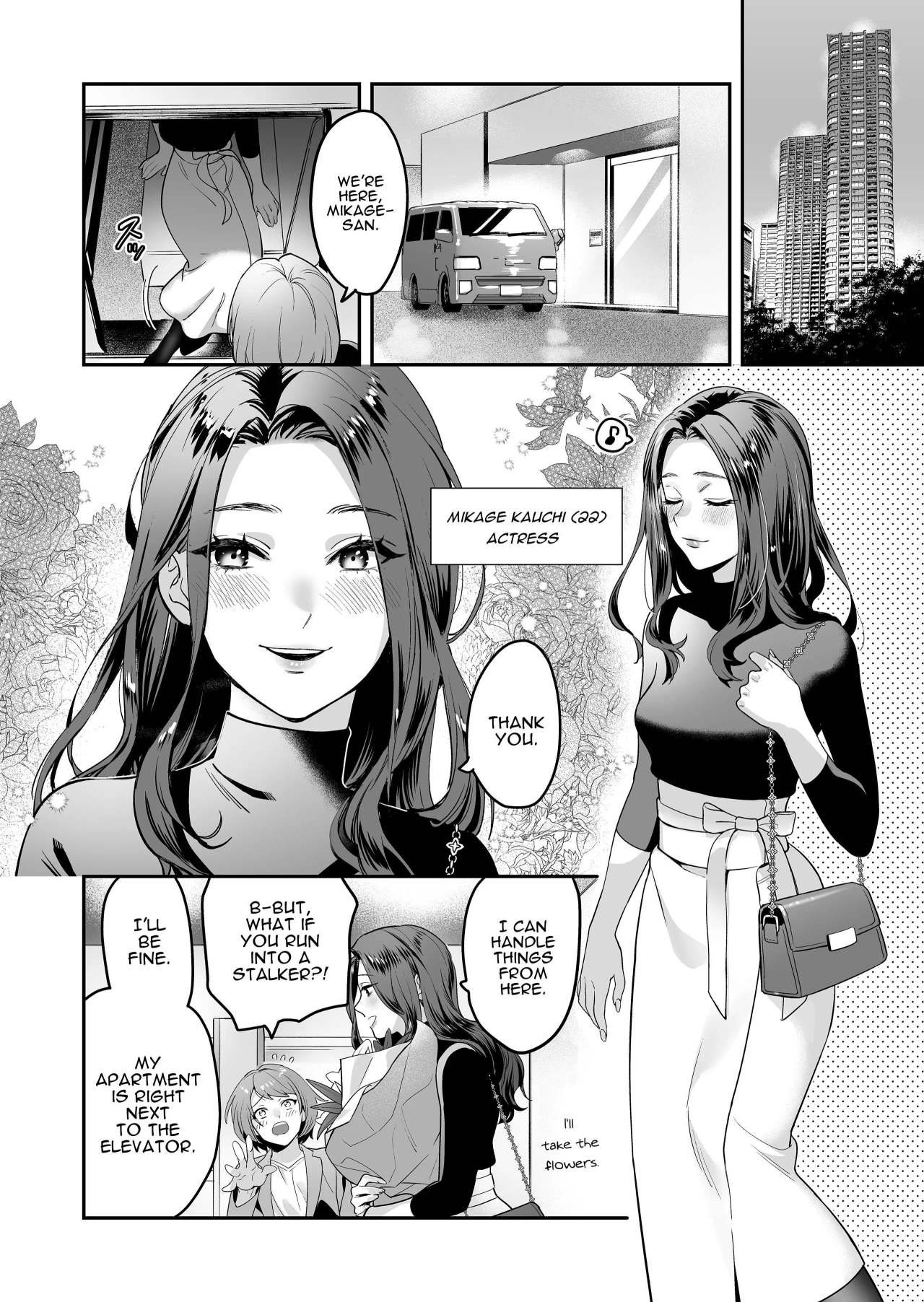 [loose★burg (loose, burg)]Seijun-ha Joyu Mikage-san no Otonanoomocha | Innocent Style Actress Mikage's Adult Toy[English] Page 3