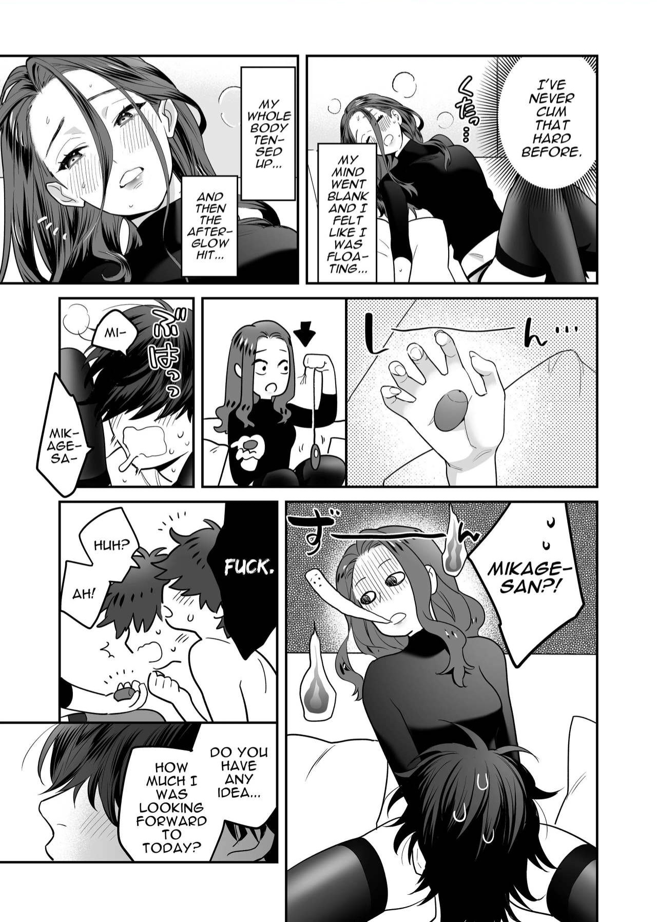 [loose★burg (loose, burg)]Seijun-ha Joyu Mikage-san no Otonanoomocha | Innocent Style Actress Mikage's Adult Toy[English] Page 32