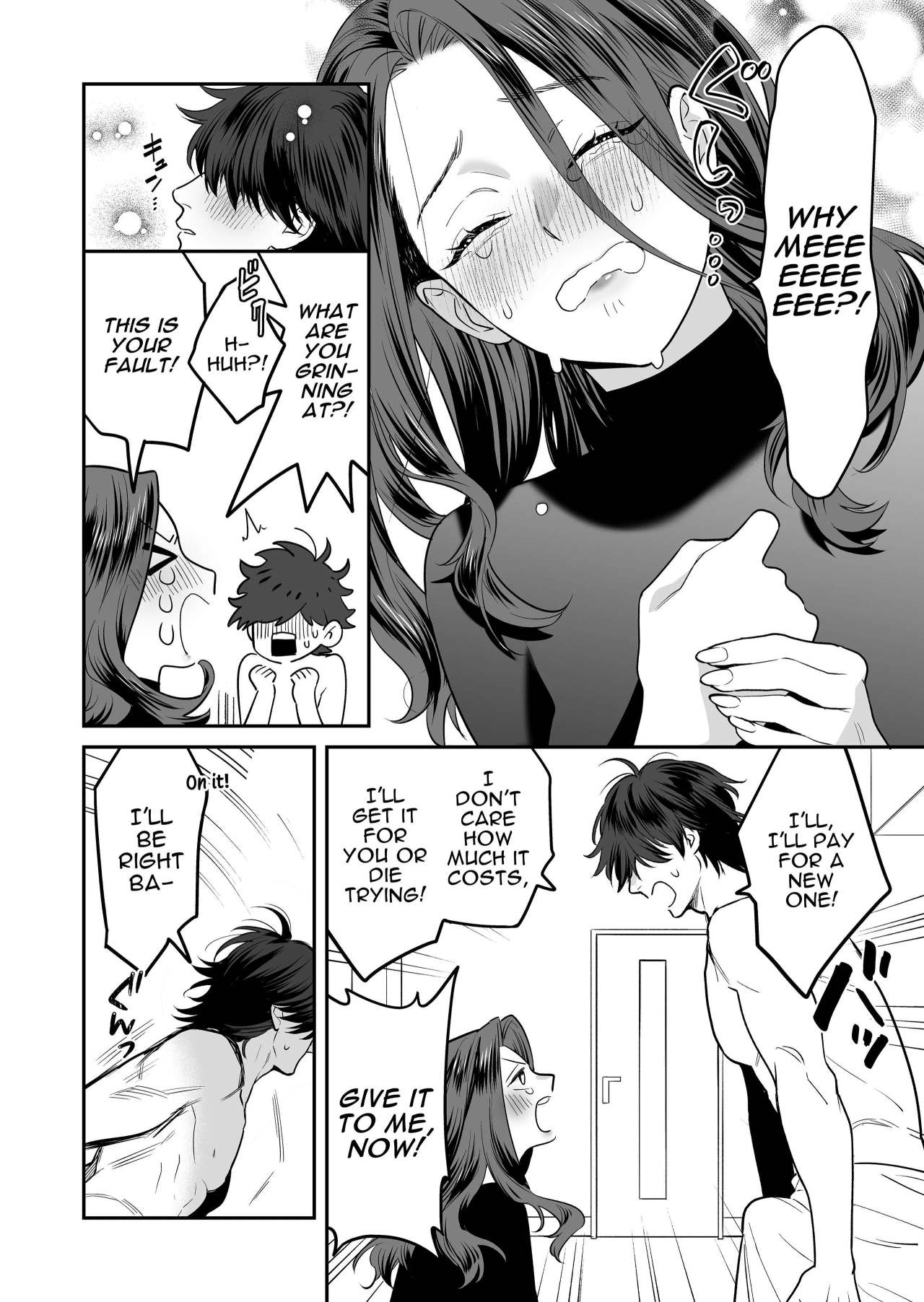 [loose★burg (loose, burg)]Seijun-ha Joyu Mikage-san no Otonanoomocha | Innocent Style Actress Mikage's Adult Toy[English] Page 33