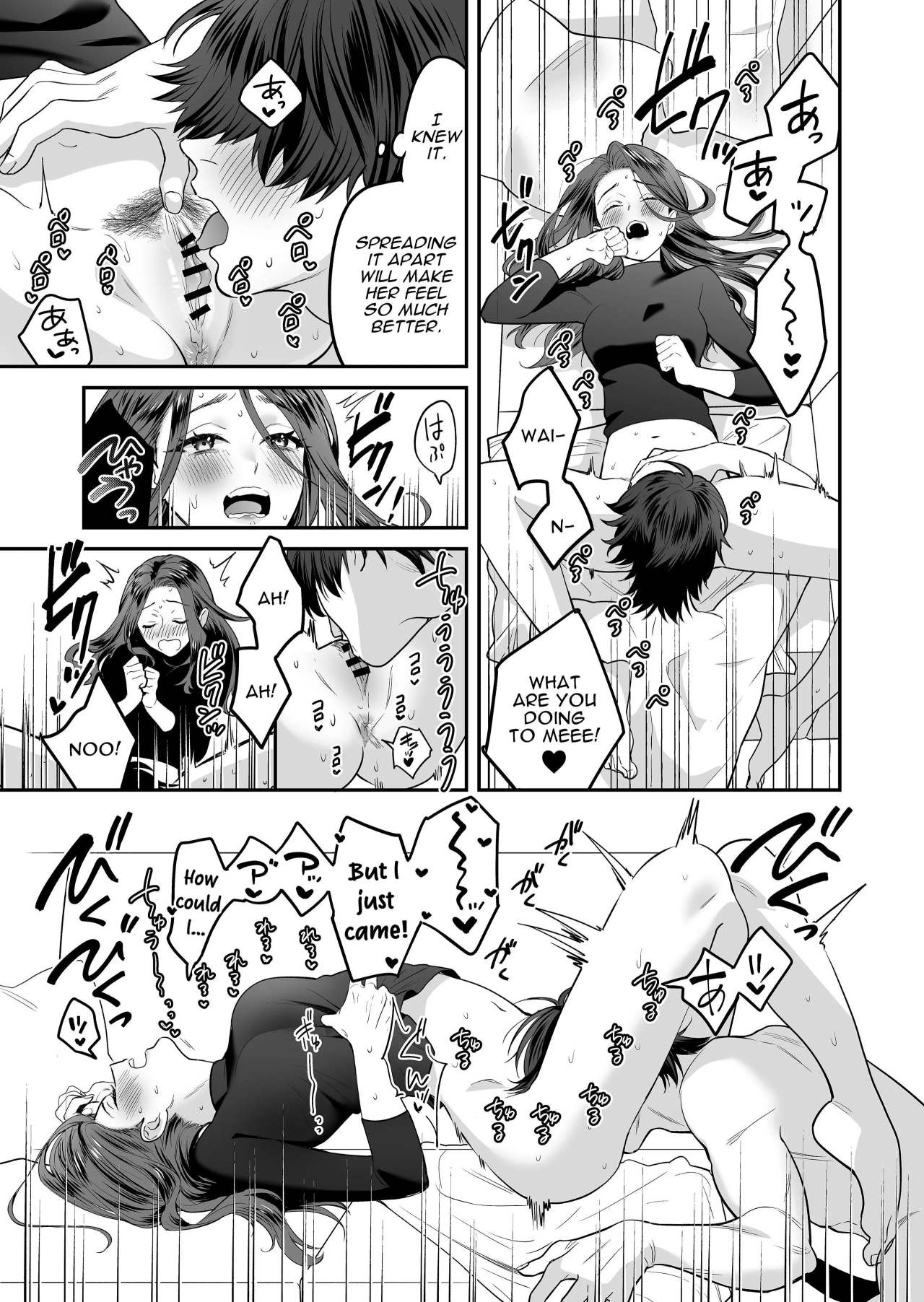 [loose★burg (loose, burg)]Seijun-ha Joyu Mikage-san no Otonanoomocha | Innocent Style Actress Mikage's Adult Toy[English] Page 36