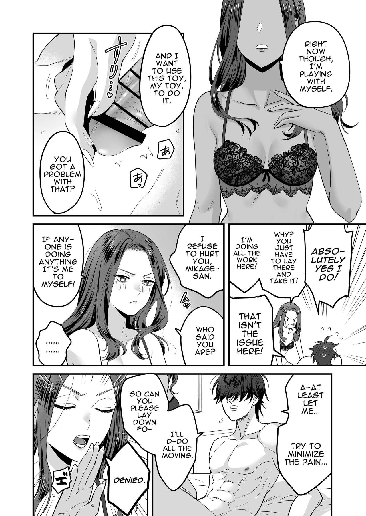 [loose★burg (loose, burg)]Seijun-ha Joyu Mikage-san no Otonanoomocha | Innocent Style Actress Mikage's Adult Toy[English] Page 43
