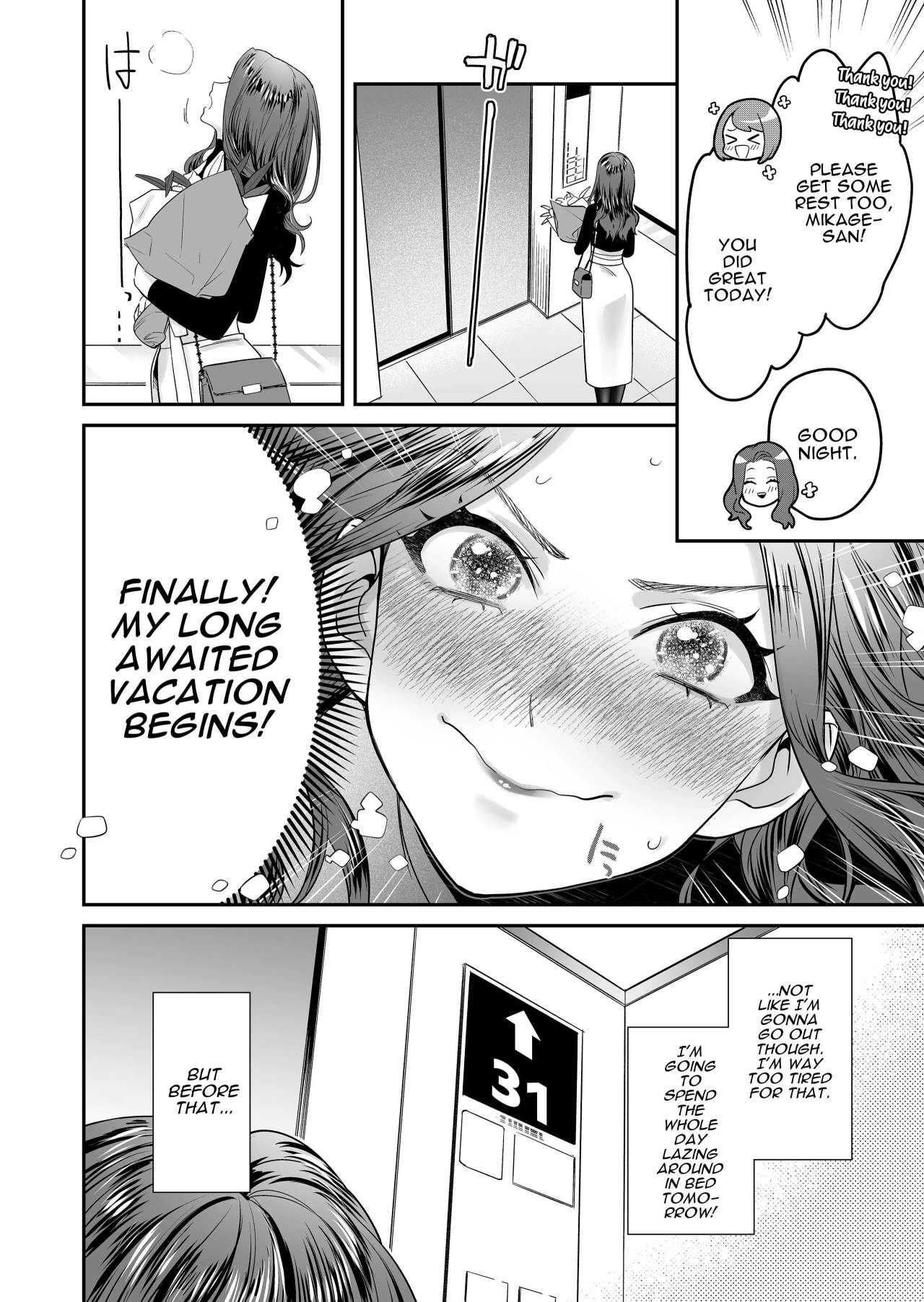 [loose★burg (loose, burg)]Seijun-ha Joyu Mikage-san no Otonanoomocha | Innocent Style Actress Mikage's Adult Toy[English] Page 5