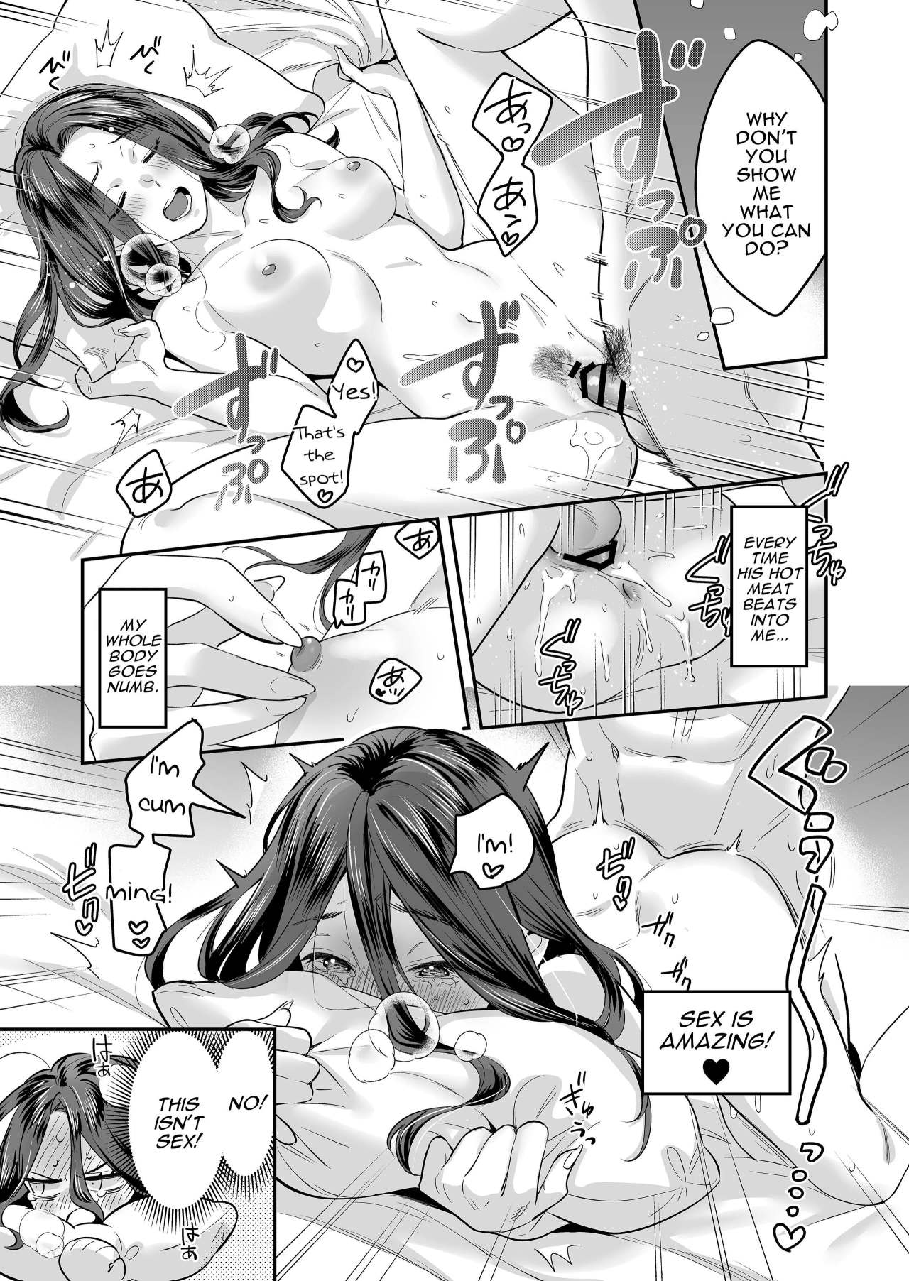 [loose★burg (loose, burg)]Seijun-ha Joyu Mikage-san no Otonanoomocha | Innocent Style Actress Mikage's Adult Toy[English] Page 50