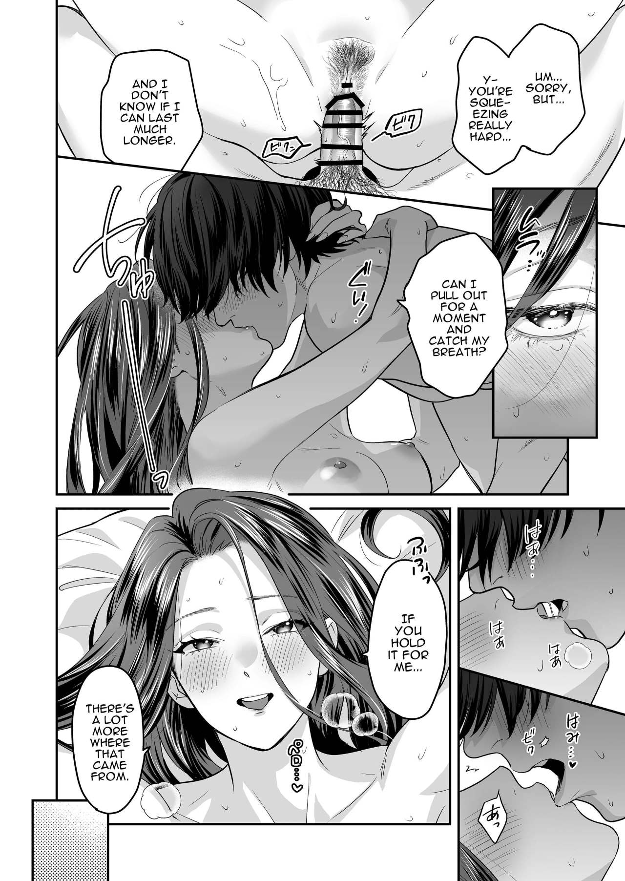 [loose★burg (loose, burg)]Seijun-ha Joyu Mikage-san no Otonanoomocha | Innocent Style Actress Mikage's Adult Toy[English] Page 55