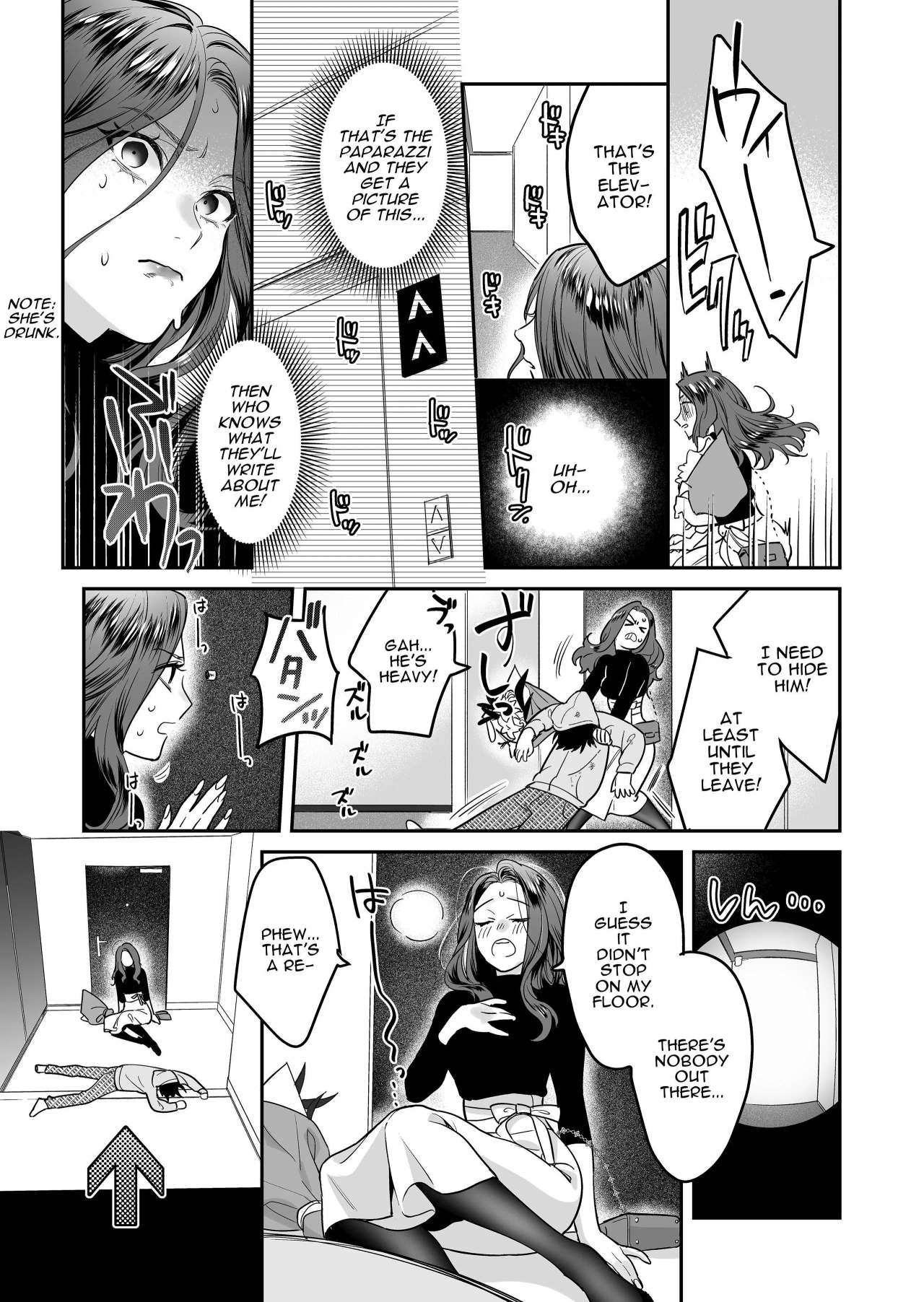 [loose★burg (loose, burg)]Seijun-ha Joyu Mikage-san no Otonanoomocha | Innocent Style Actress Mikage's Adult Toy[English] Page 8