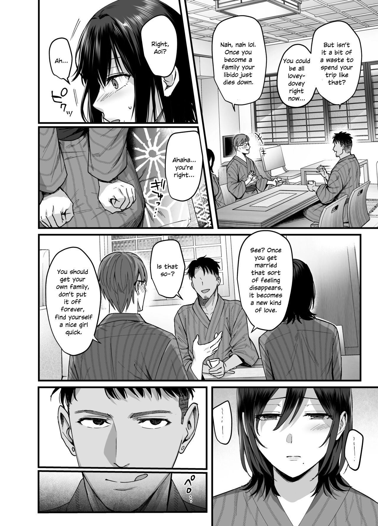 [AMAM (Ame Arare)]Mesunoyado ~Tsuma wa Midare Kegasareru~[English] [SDTLs] [Decensored] [Digital] Page 11