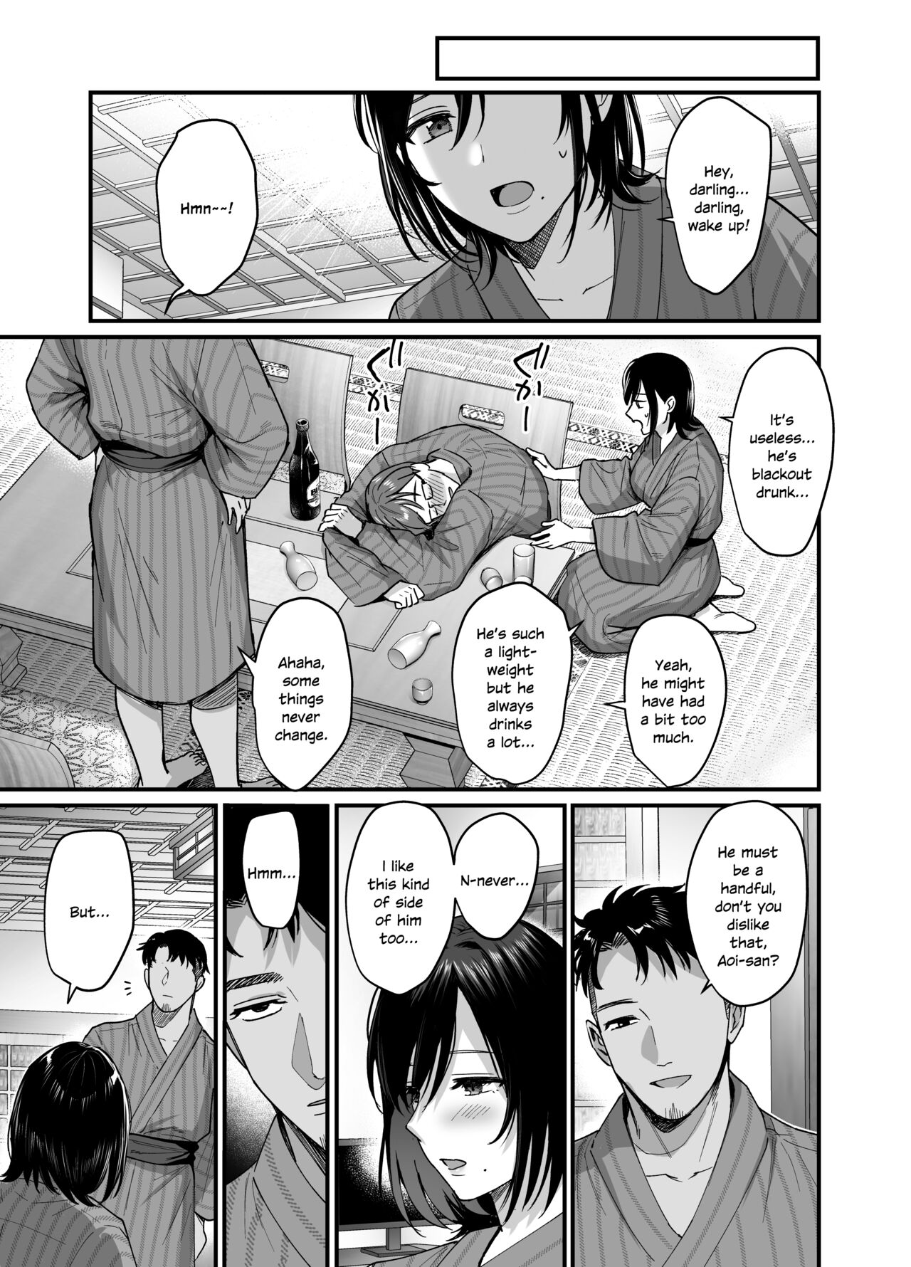 [AMAM (Ame Arare)]Mesunoyado ~Tsuma wa Midare Kegasareru~[English] [SDTLs] [Decensored] [Digital] Page 12