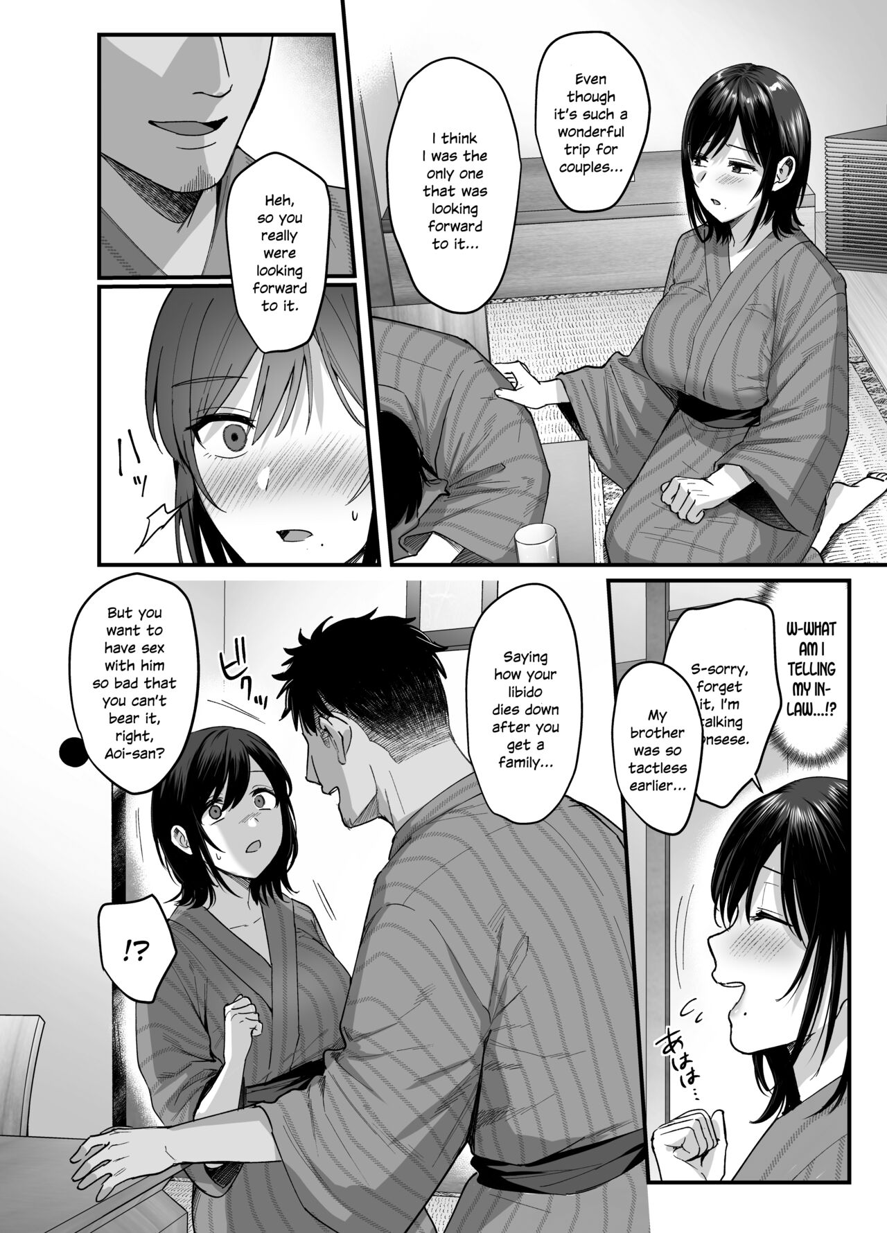 [AMAM (Ame Arare)]Mesunoyado ~Tsuma wa Midare Kegasareru~[English] [SDTLs] [Decensored] [Digital] Page 13