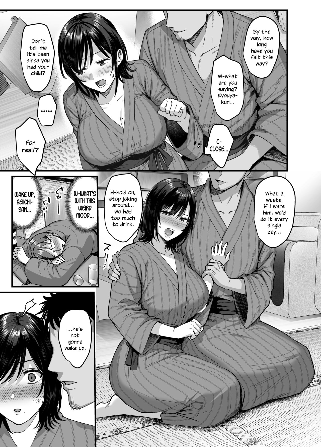 [AMAM (Ame Arare)]Mesunoyado ~Tsuma wa Midare Kegasareru~[English] [SDTLs] [Decensored] [Digital] Page 14
