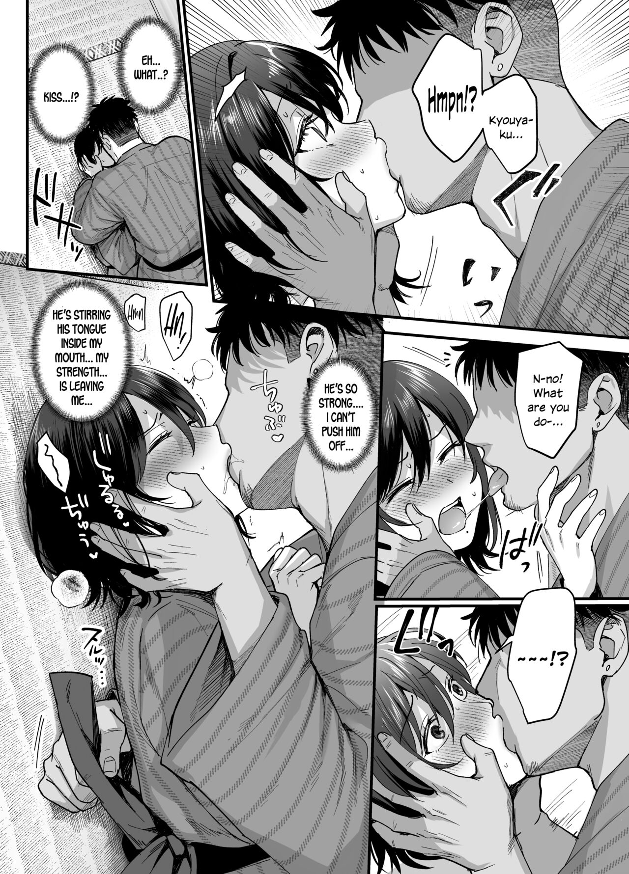 [AMAM (Ame Arare)]Mesunoyado ~Tsuma wa Midare Kegasareru~[English] [SDTLs] [Decensored] [Digital] Page 16