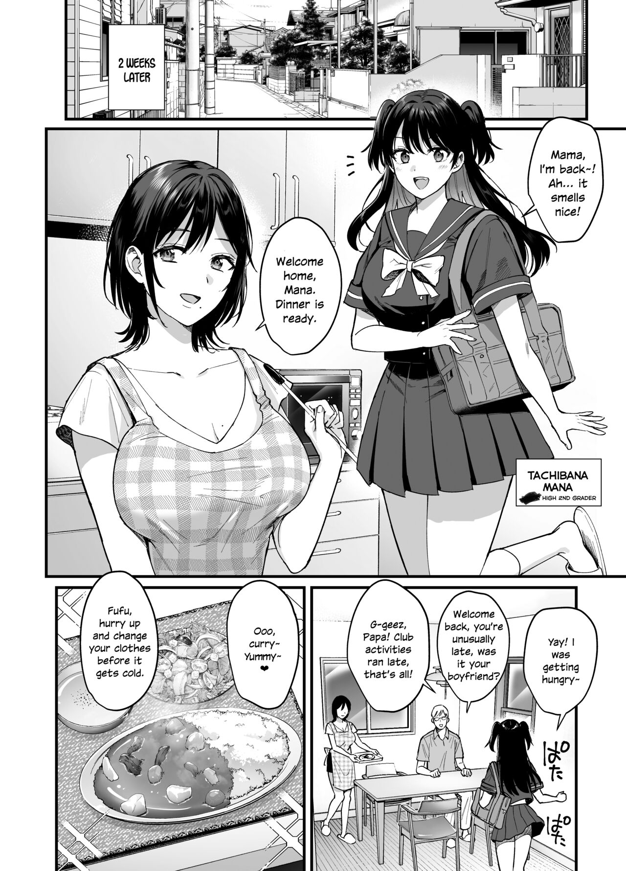 [AMAM (Ame Arare)]Mesunoyado ~Tsuma wa Midare Kegasareru~[English] [SDTLs] [Decensored] [Digital] Page 43