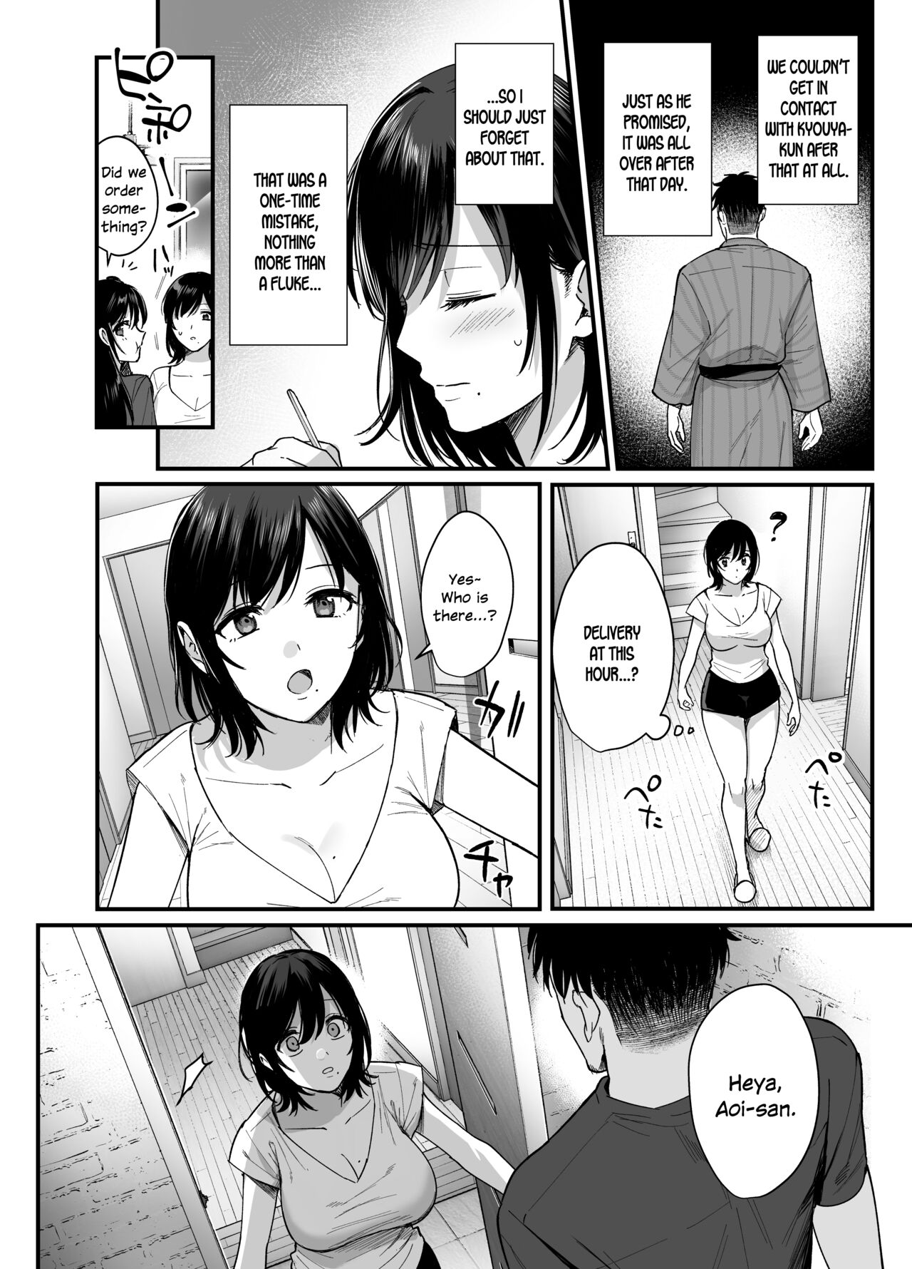 [AMAM (Ame Arare)]Mesunoyado ~Tsuma wa Midare Kegasareru~[English] [SDTLs] [Decensored] [Digital] Page 45