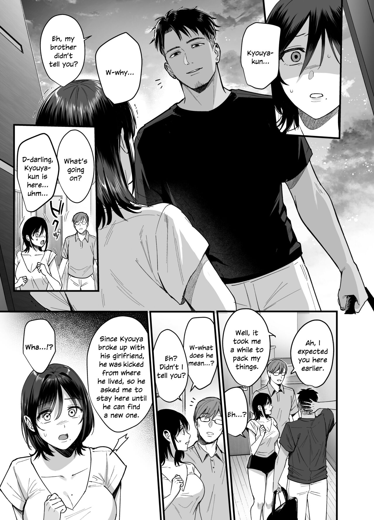 [AMAM (Ame Arare)]Mesunoyado ~Tsuma wa Midare Kegasareru~[English] [SDTLs] [Decensored] [Digital] Page 46