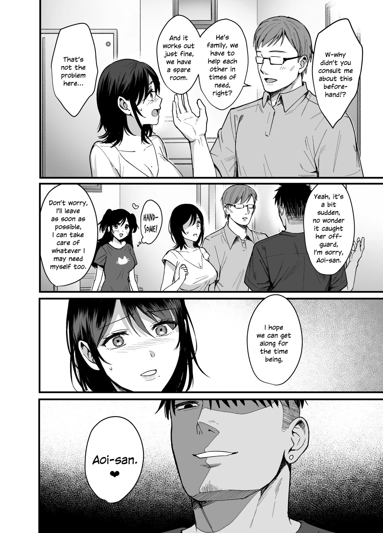 [AMAM (Ame Arare)]Mesunoyado ~Tsuma wa Midare Kegasareru~[English] [SDTLs] [Decensored] [Digital] Page 47