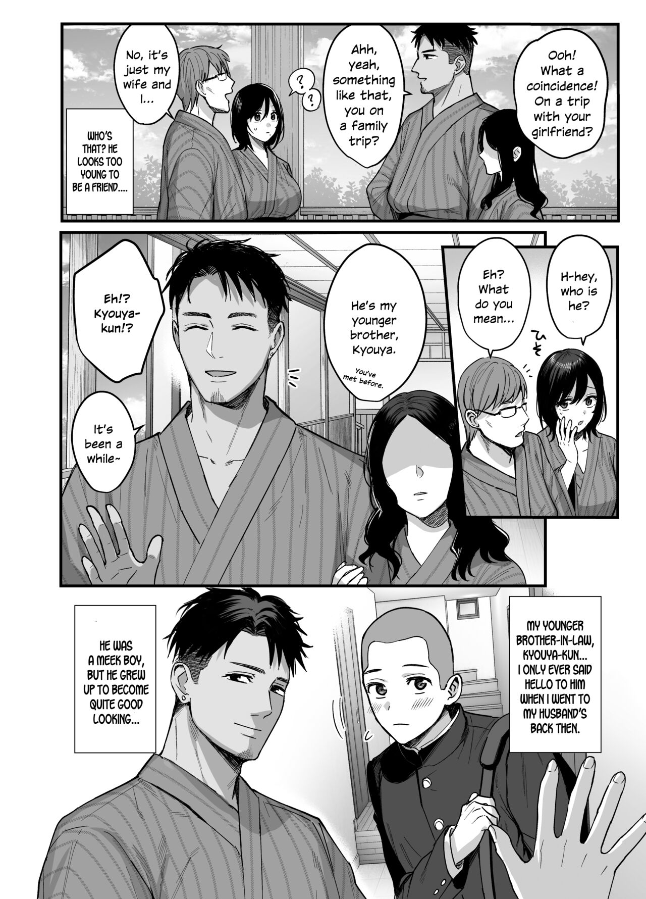 [AMAM (Ame Arare)]Mesunoyado ~Tsuma wa Midare Kegasareru~[English] [SDTLs] [Decensored] [Digital] Page 7