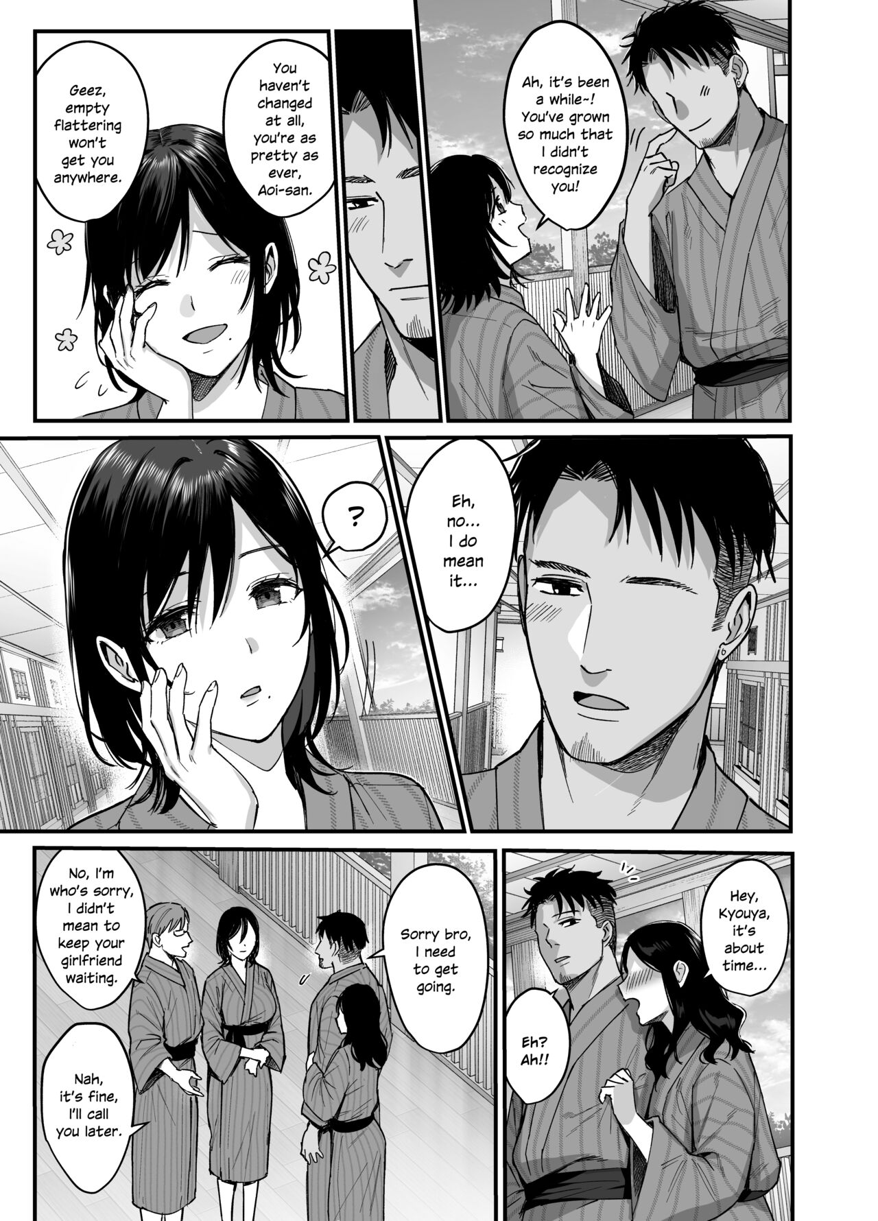 [AMAM (Ame Arare)]Mesunoyado ~Tsuma wa Midare Kegasareru~[English] [SDTLs] [Decensored] [Digital] Page 8
