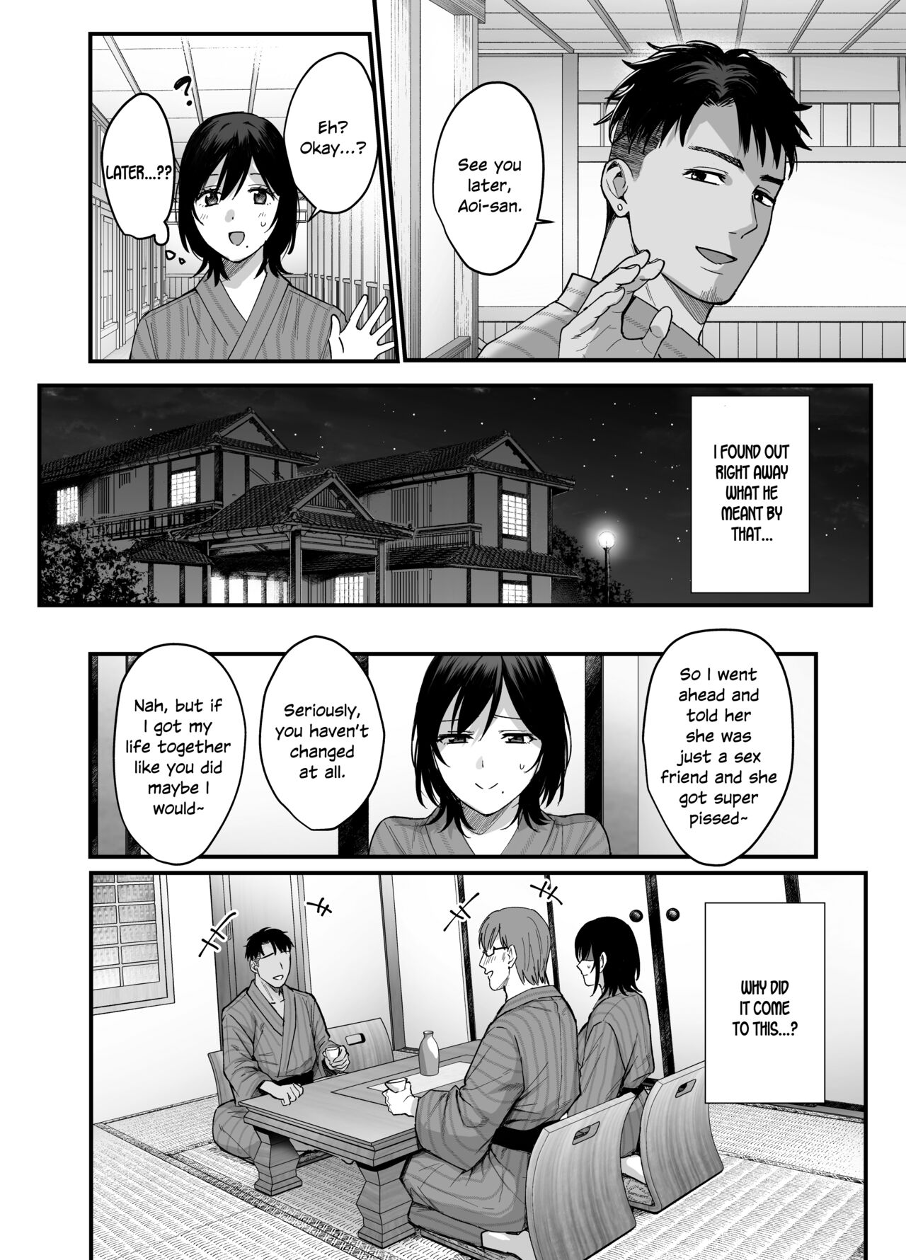 [AMAM (Ame Arare)]Mesunoyado ~Tsuma wa Midare Kegasareru~[English] [SDTLs] [Decensored] [Digital] Page 9