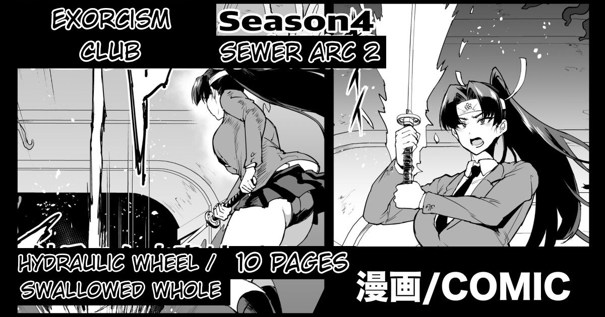 Jk Taimabu Season 4 Sewer Arc Part 2 Page 1