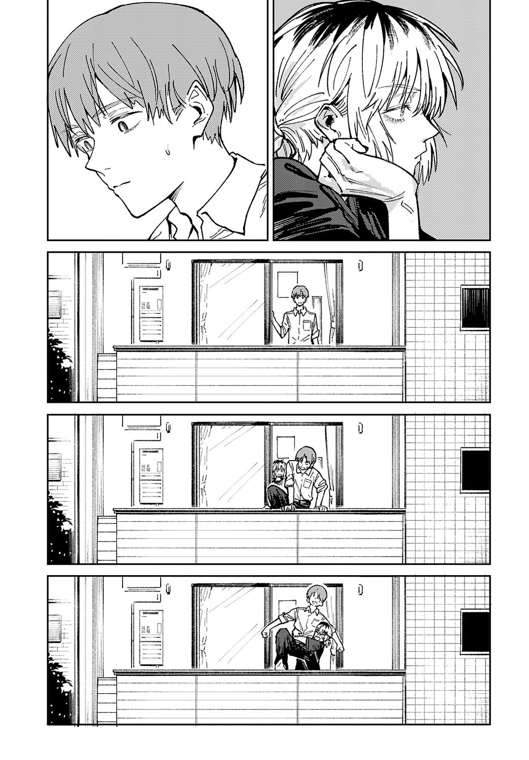 [Fushoku]Kaientojou(COMIC Anthurium 2024-06) [English] [SDTLs] [Digital] Page 13