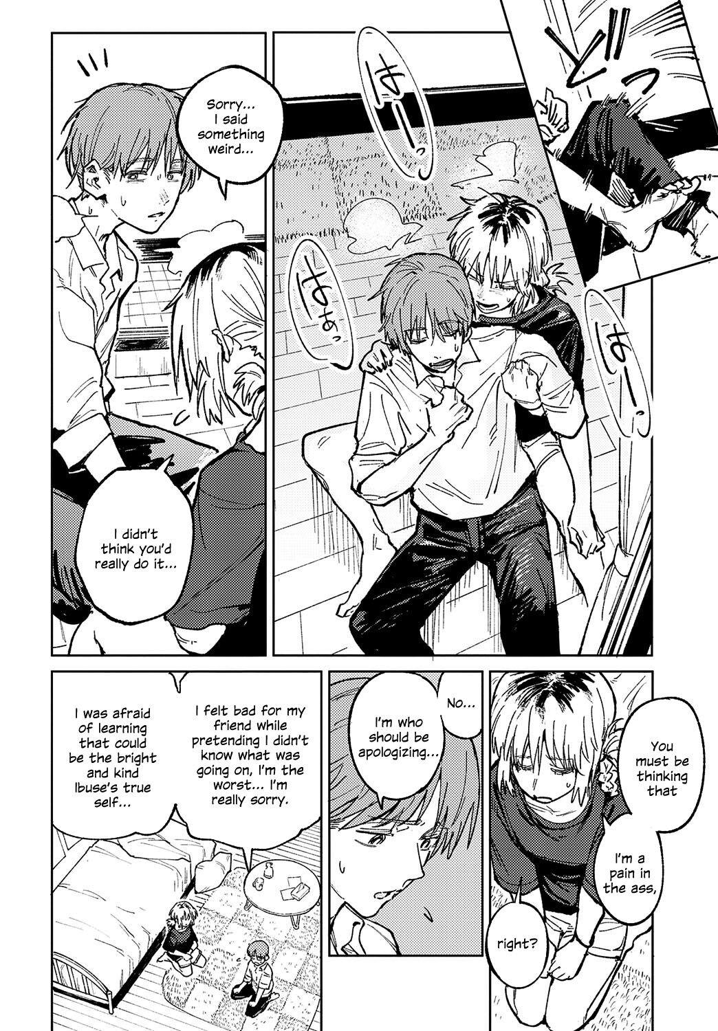[Fushoku]Kaientojou(COMIC Anthurium 2024-06) [English] [SDTLs] [Digital] Page 14