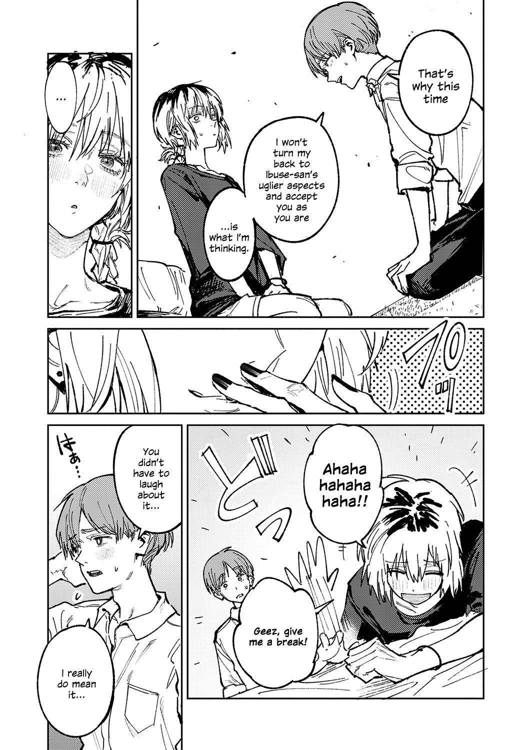[Fushoku]Kaientojou(COMIC Anthurium 2024-06) [English] [SDTLs] [Digital] Page 15