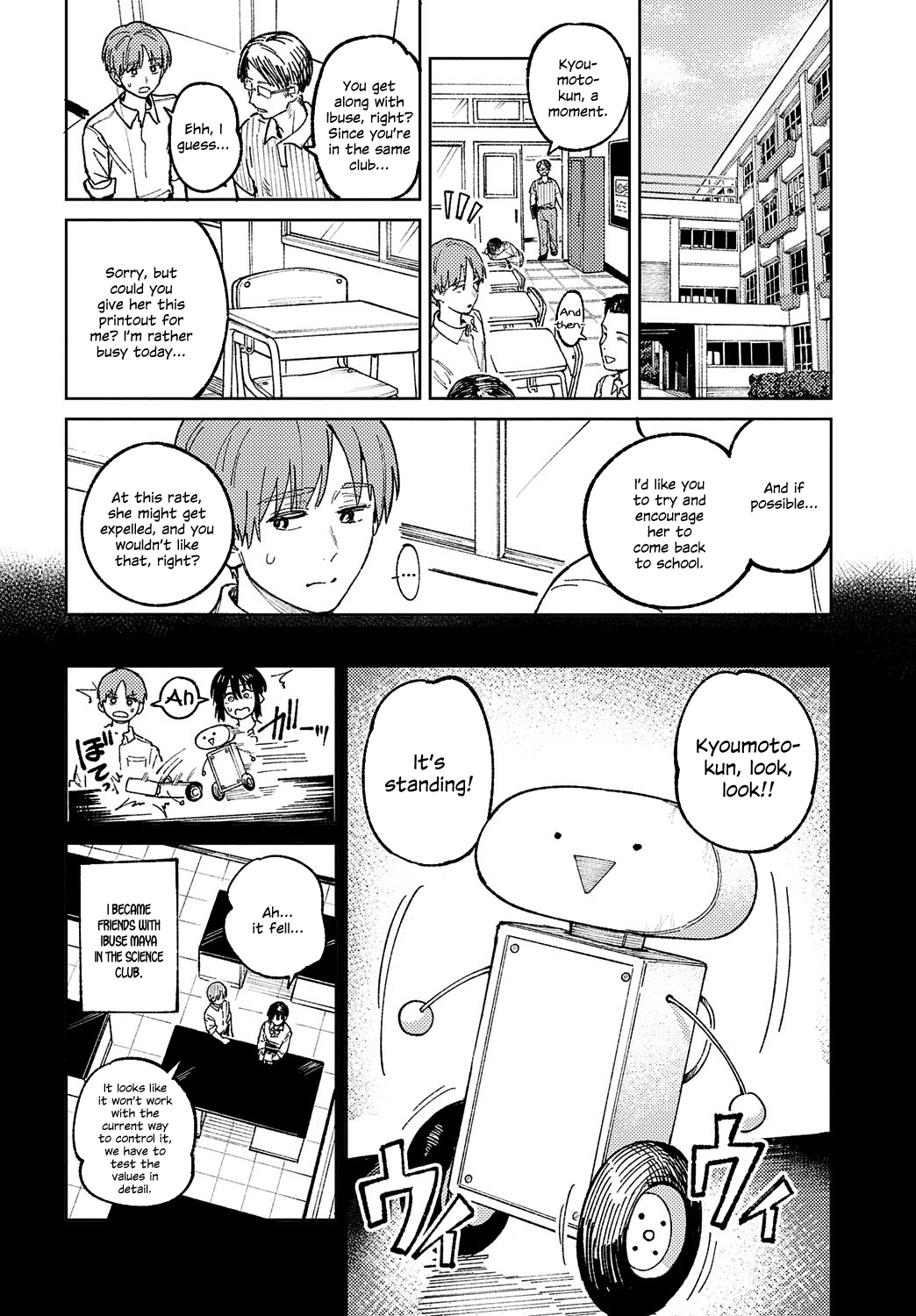 [Fushoku]Kaientojou(COMIC Anthurium 2024-06) [English] [SDTLs] [Digital] Page 2