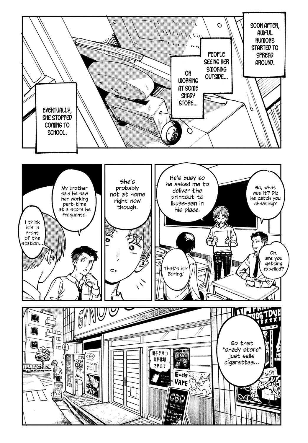 [Fushoku]Kaientojou(COMIC Anthurium 2024-06) [English] [SDTLs] [Digital] Page 4