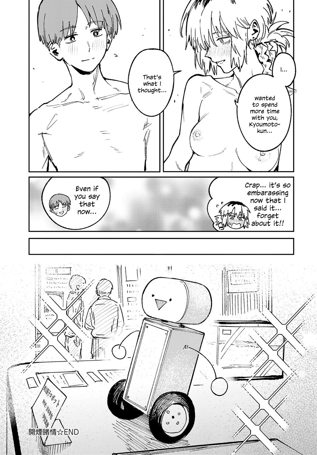 [Fushoku]Kaientojou(COMIC Anthurium 2024-06) [English] [SDTLs] [Digital] Page 41