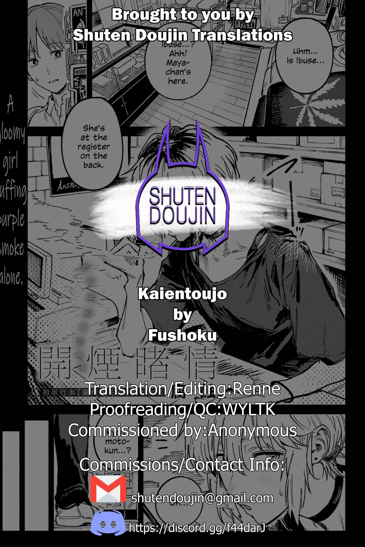 [Fushoku]Kaientojou(COMIC Anthurium 2024-06) [English] [SDTLs] [Digital] Page 42