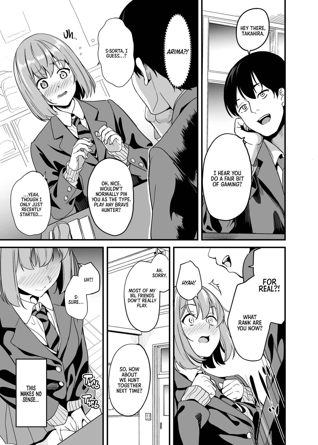 [Senpenbankashiki (DATE)]Tanin ni Naru Kusuri 6.2 | Medicine to Become Another Person 6.2[Digital] [English] [Learn JP with H] Page 1