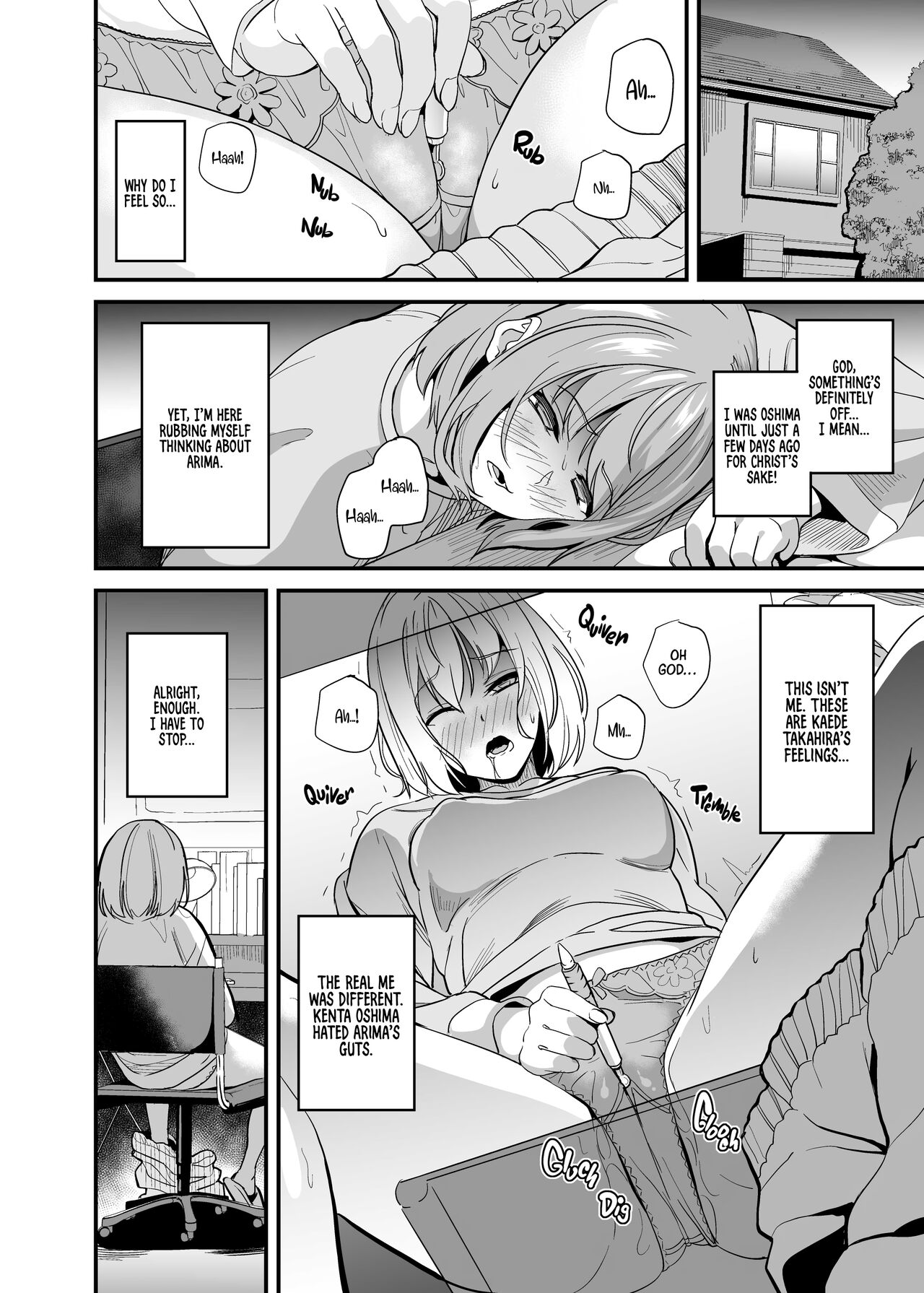 [Senpenbankashiki (DATE)]Tanin ni Naru Kusuri 6.2 | Medicine to Become Another Person 6.2[Digital] [English] [Learn JP with H] Page 2