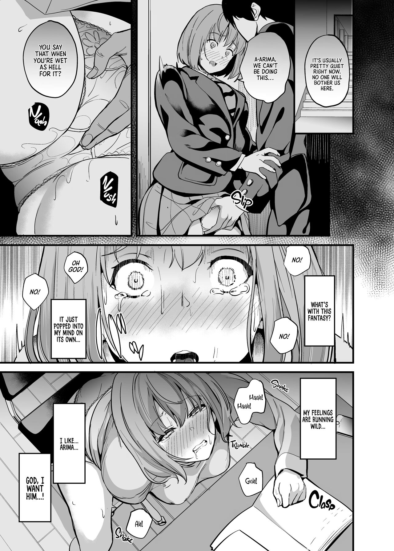 [Senpenbankashiki (DATE)]Tanin ni Naru Kusuri 6.2 | Medicine to Become Another Person 6.2[Digital] [English] [Learn JP with H] Page 3