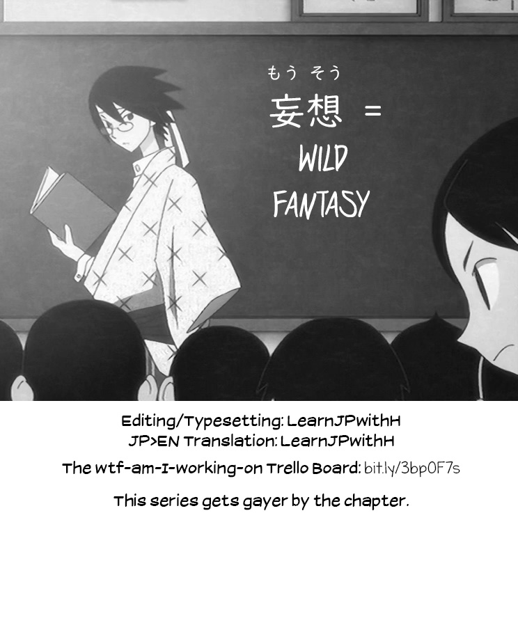 [Senpenbankashiki (DATE)]Tanin ni Naru Kusuri 6.2 | Medicine to Become Another Person 6.2[Digital] [English] [Learn JP with H] Page 5
