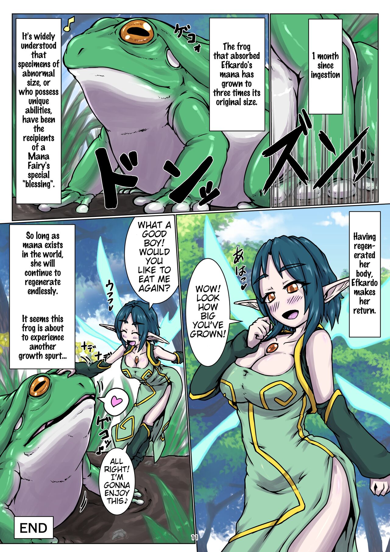 [Toufuya (kaname)]Vore Story ~Becoming Frog Food~[English] Page 12