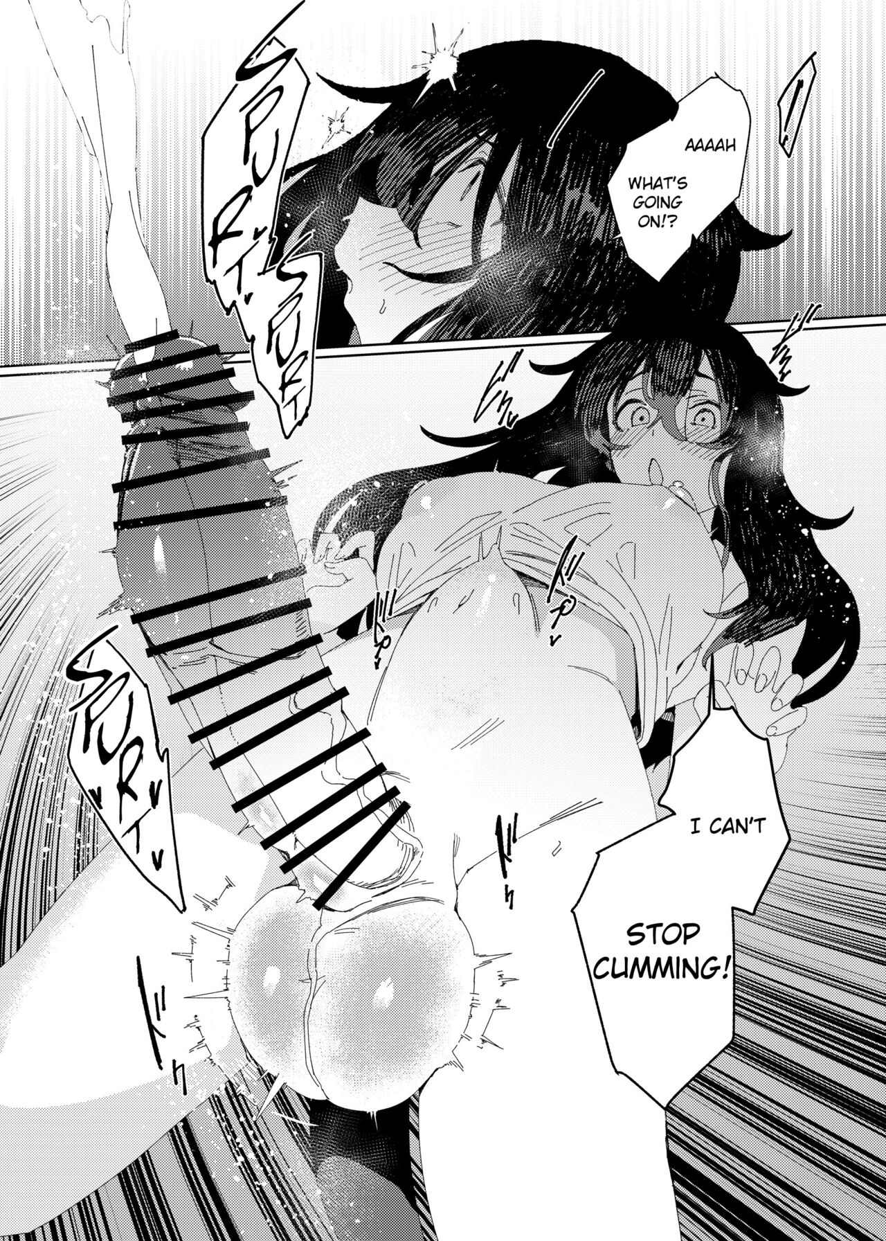 [Suimitsutou Koubou (Momo no Suidousui)]Gal Succubus to Futanari Neet[English] [Digital] Page 31
