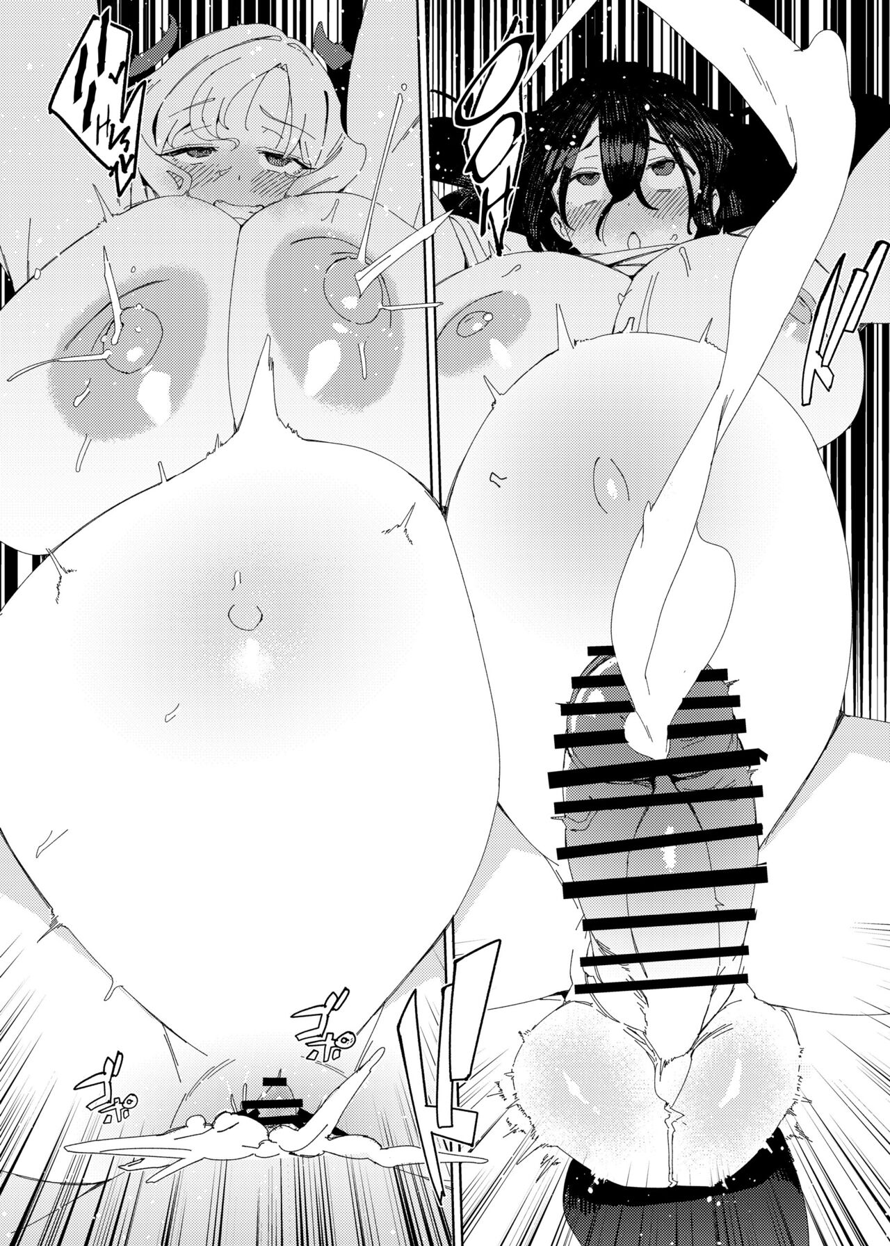 [Suimitsutou Koubou (Momo no Suidousui)]Gal Succubus to Futanari Neet[English] [Digital] Page 36