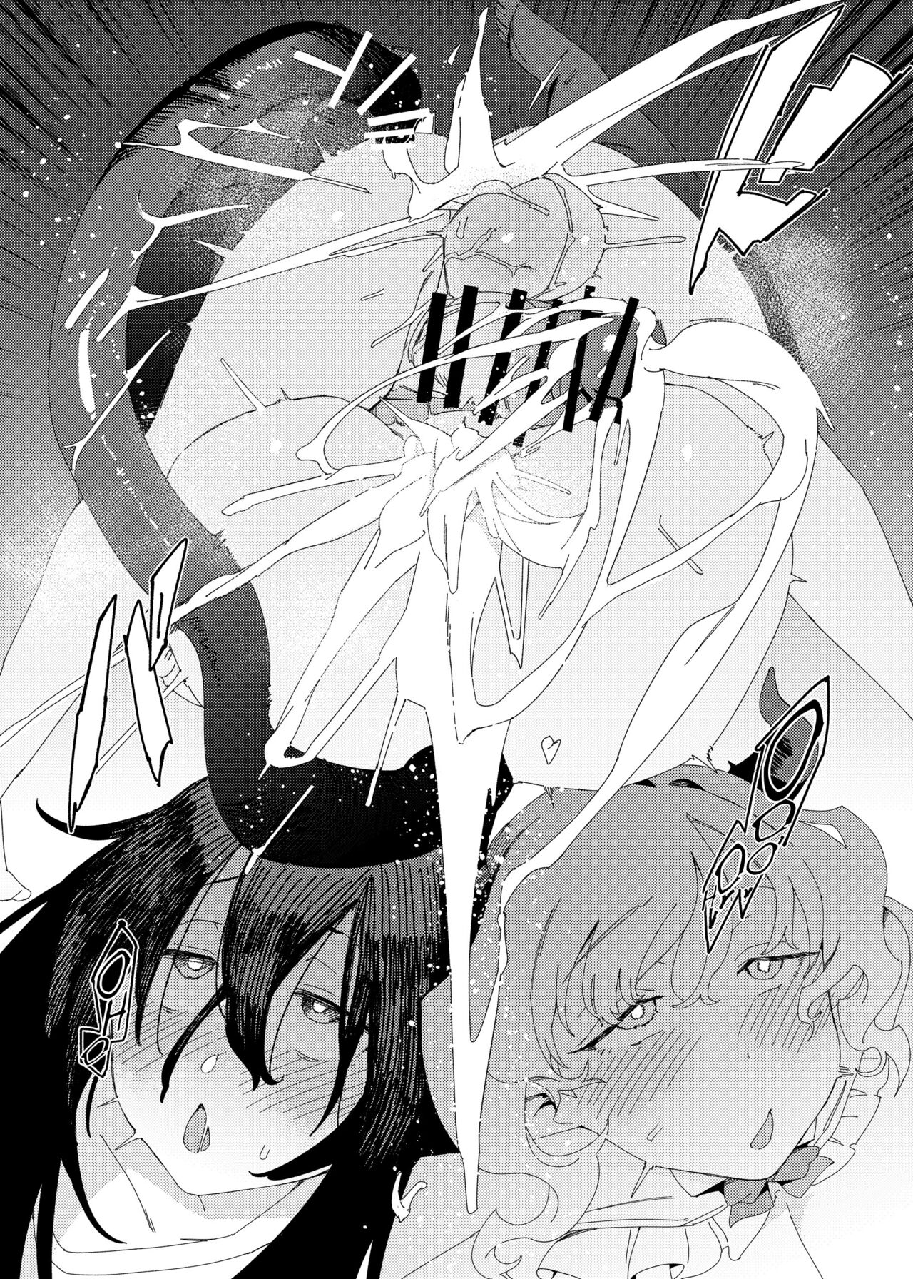 [Suimitsutou Koubou (Momo no Suidousui)]Gal Succubus to Futanari Neet[English] [Digital] Page 38
