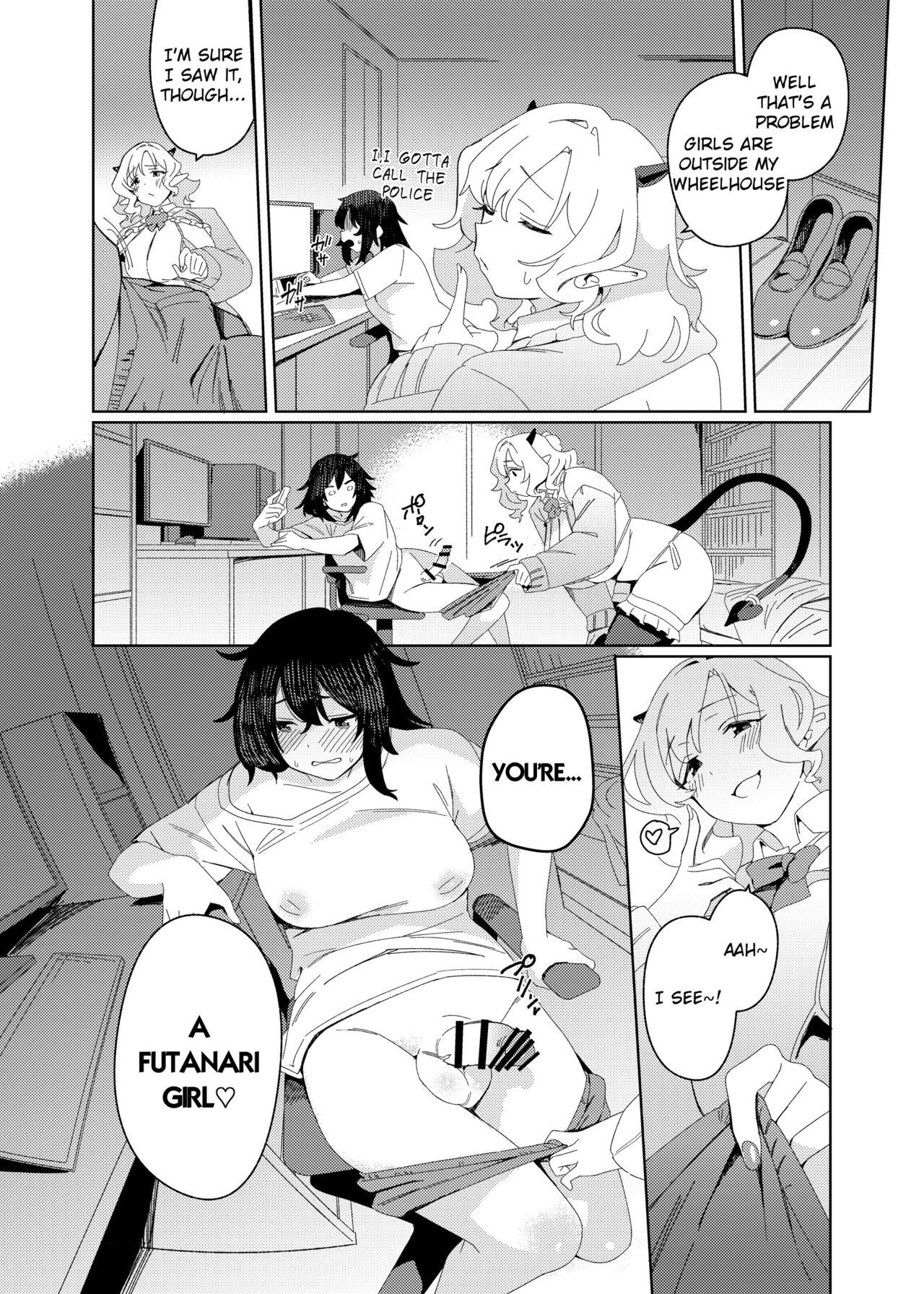 [Suimitsutou Koubou (Momo no Suidousui)]Gal Succubus to Futanari Neet[English] [Digital] Page 7