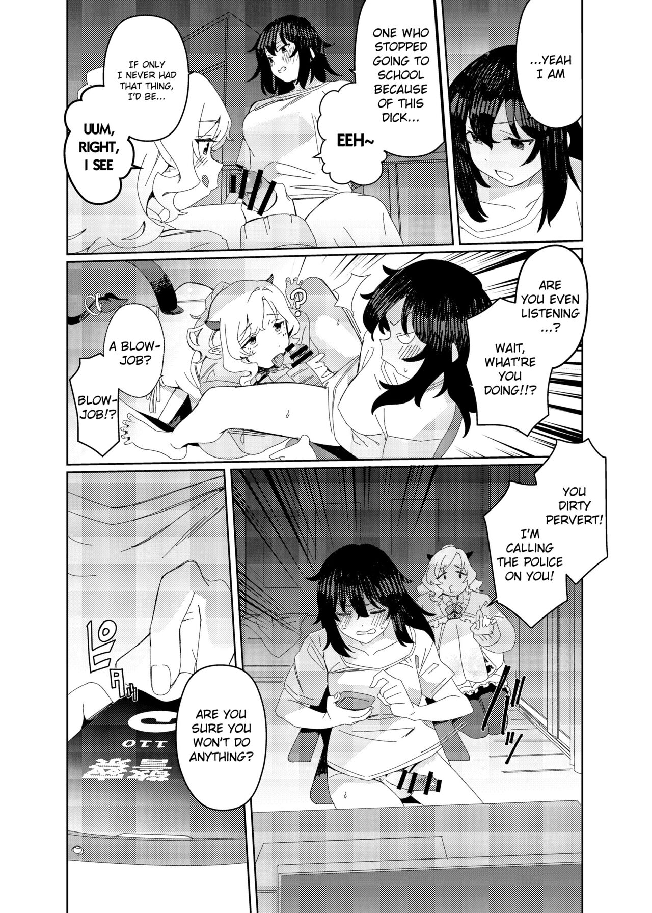 [Suimitsutou Koubou (Momo no Suidousui)]Gal Succubus to Futanari Neet[English] [Digital] Page 8