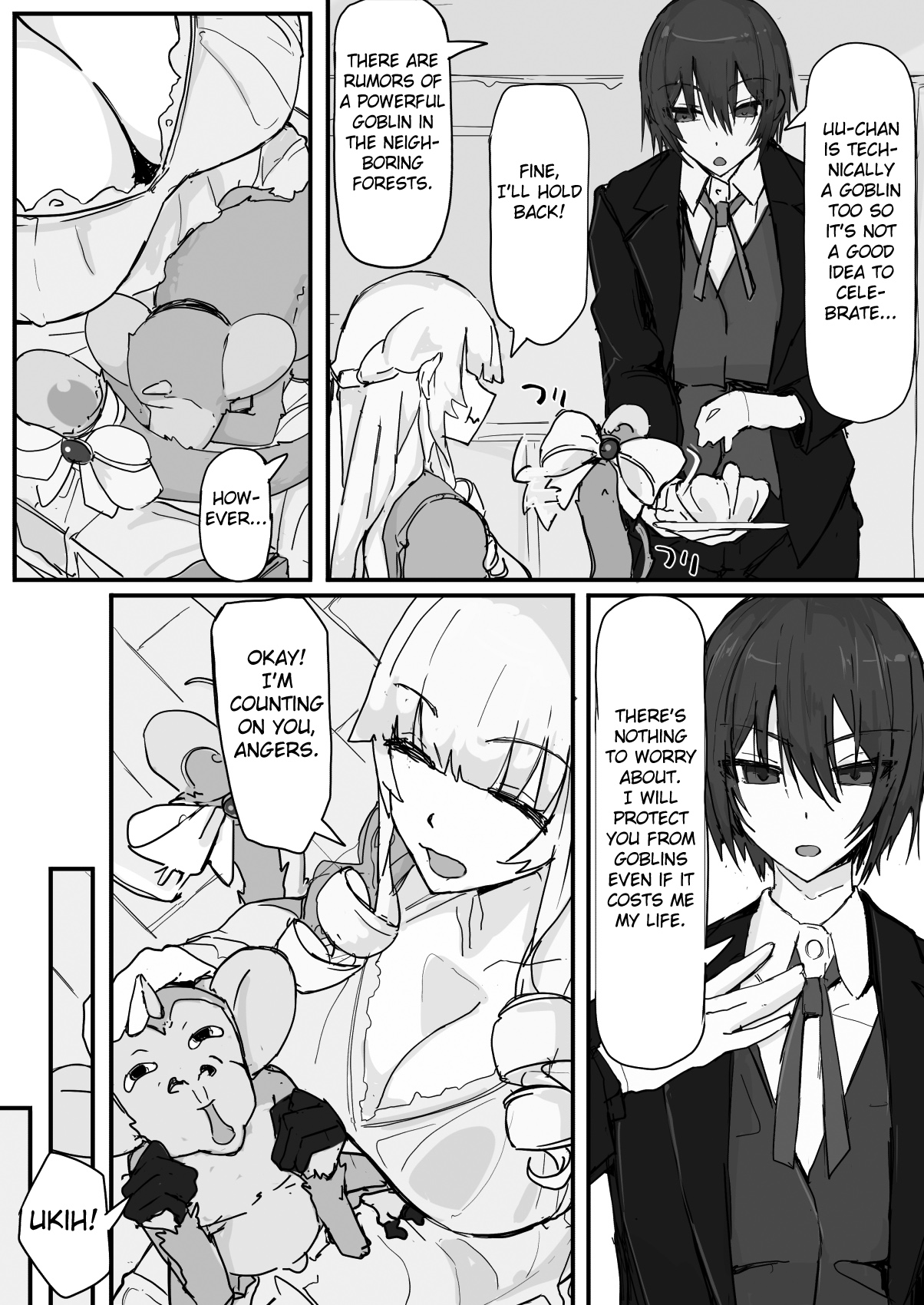 [Shirabe Shiki]Ojousama to Nemuri Saru 6[English] [FC] Page 2